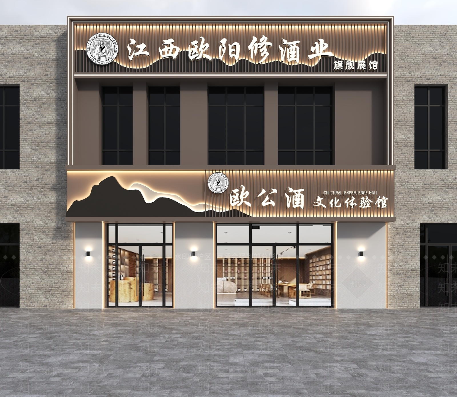 新中式酒文化体验馆门头3D模型下载【ID:1155970124】