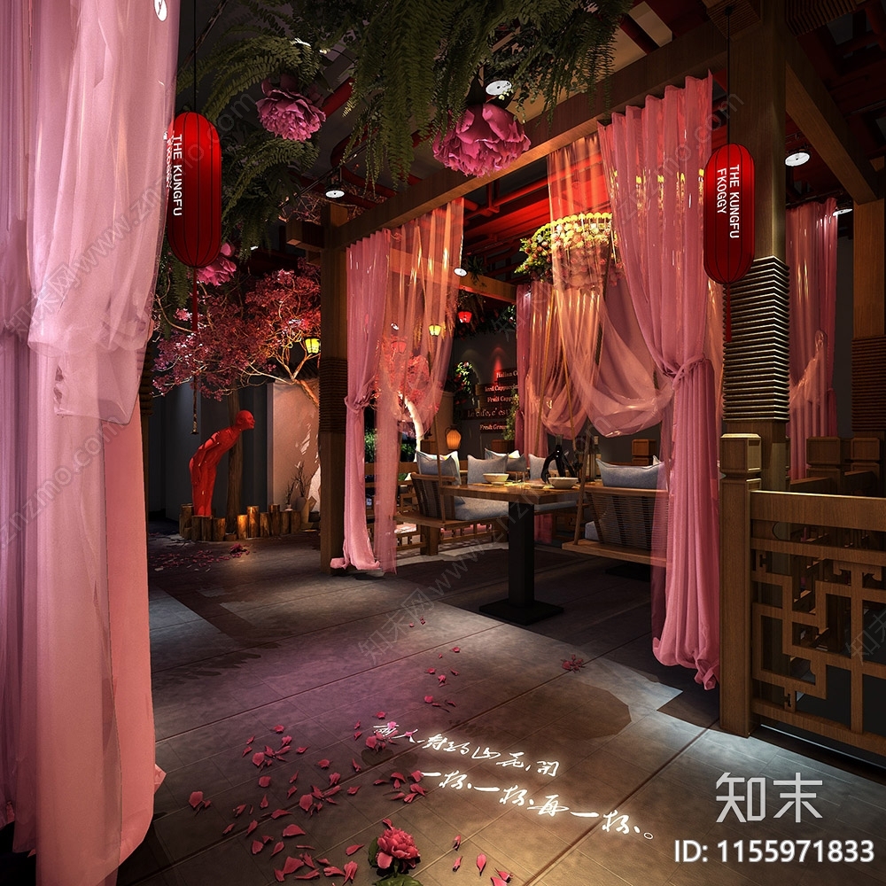 新中式酒吧3D模型下载【ID:1155971833】
