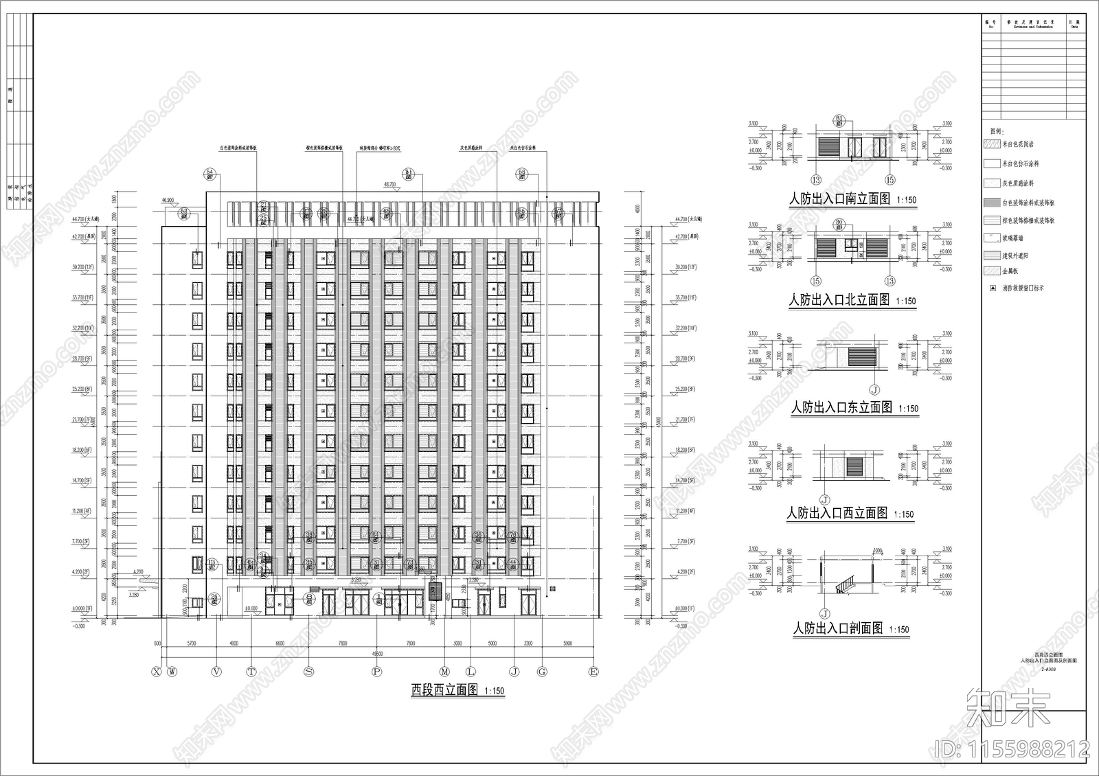 老年公寓疗养建筑cad施工图下载【ID:1155988212】