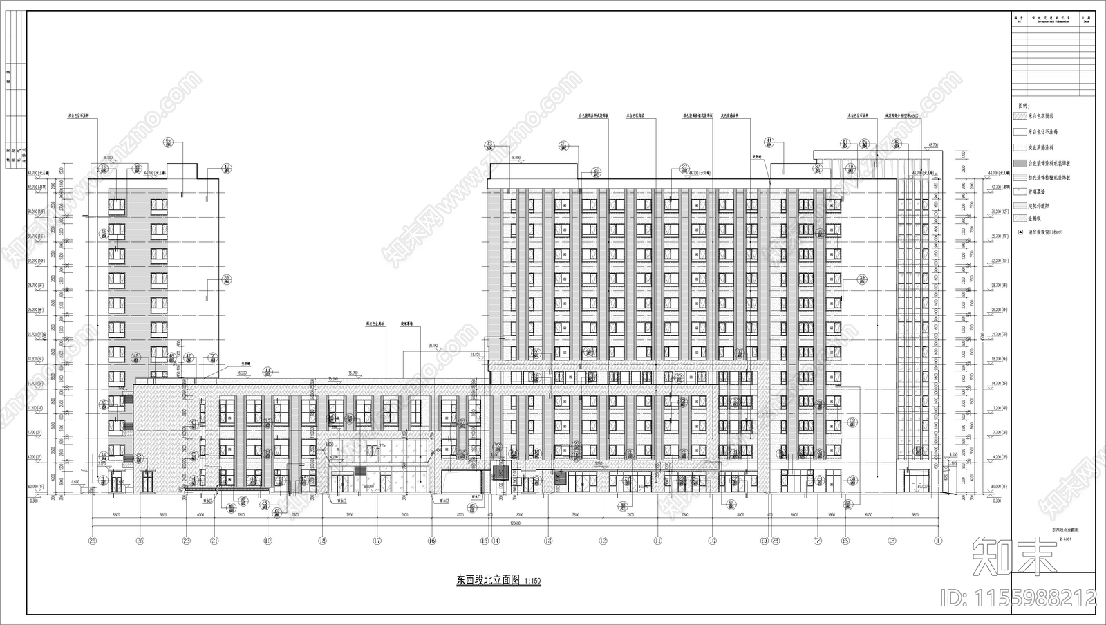 老年公寓疗养建筑cad施工图下载【ID:1155988212】