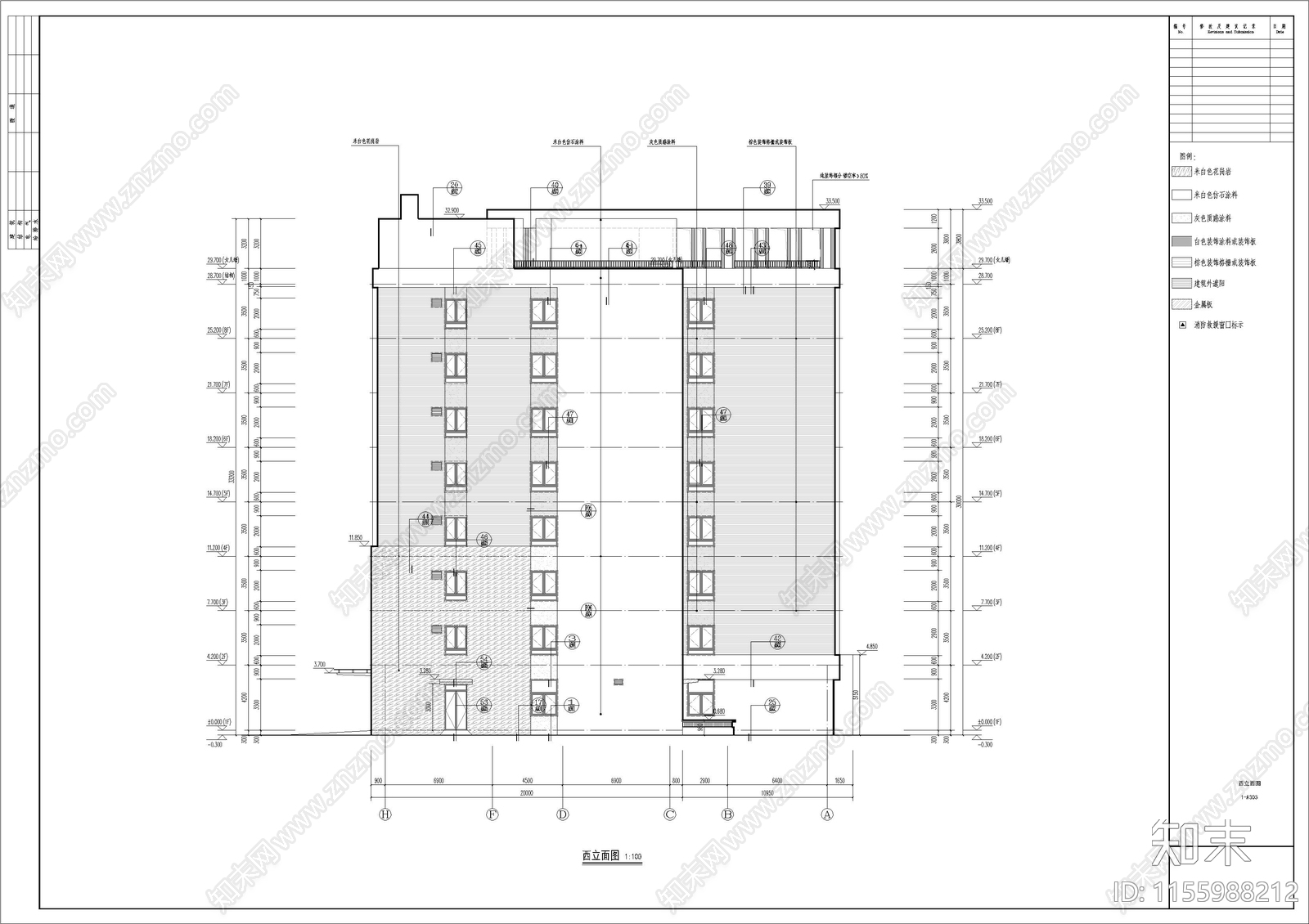 老年公寓疗养建筑cad施工图下载【ID:1155988212】