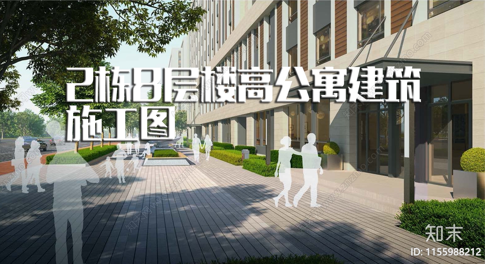 老年公寓疗养建筑cad施工图下载【ID:1155988212】