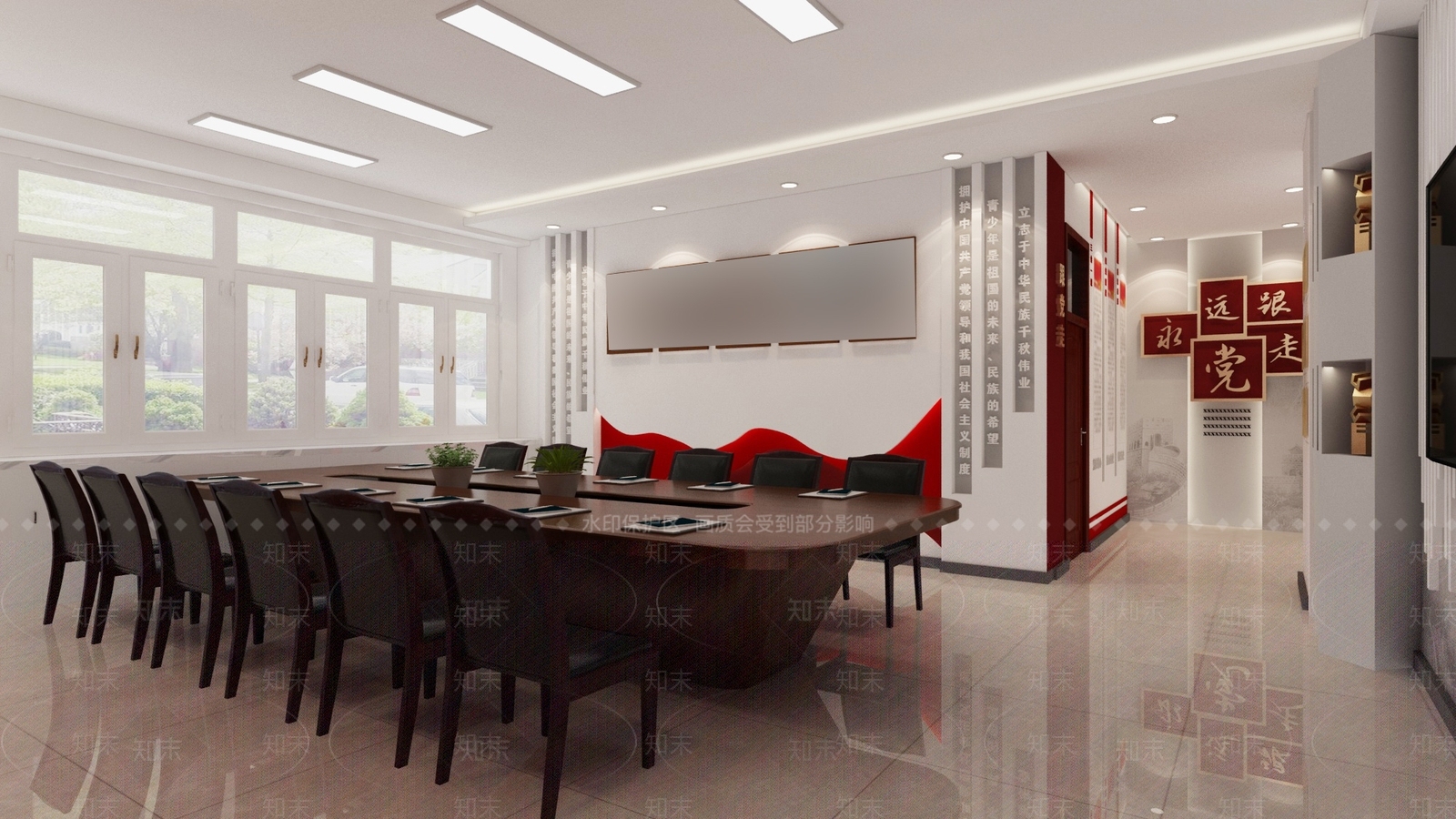 现代党建会议室3D模型下载【ID:1155976403】