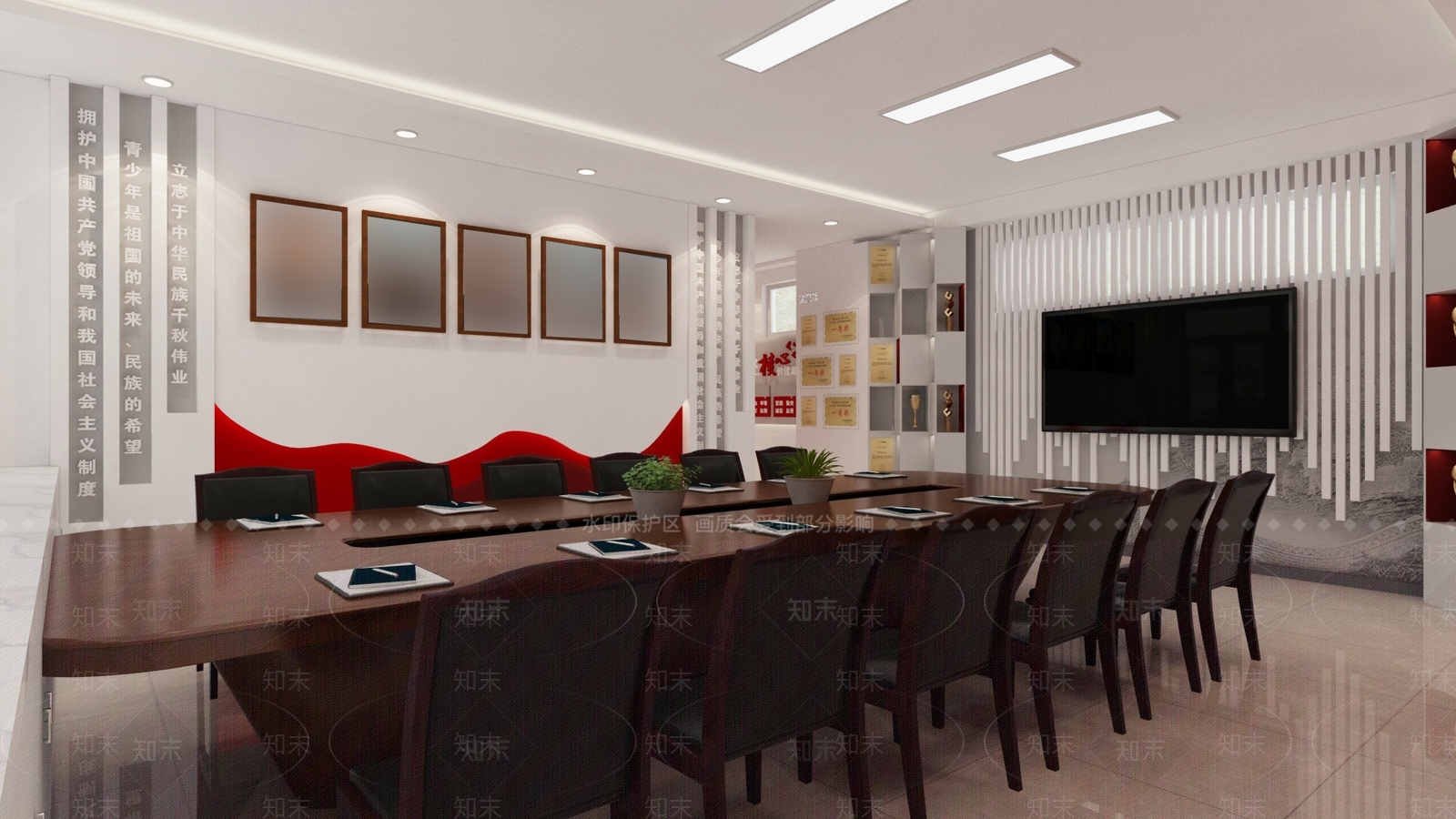 现代党建会议室3D模型下载【ID:1155976403】