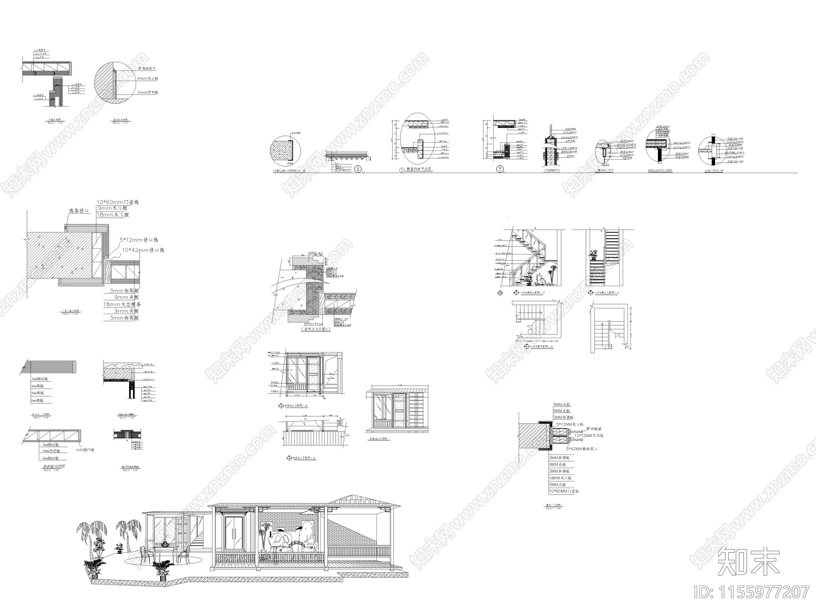 现代家装公装商业空间综合图库施工图下载【ID:1155977207】