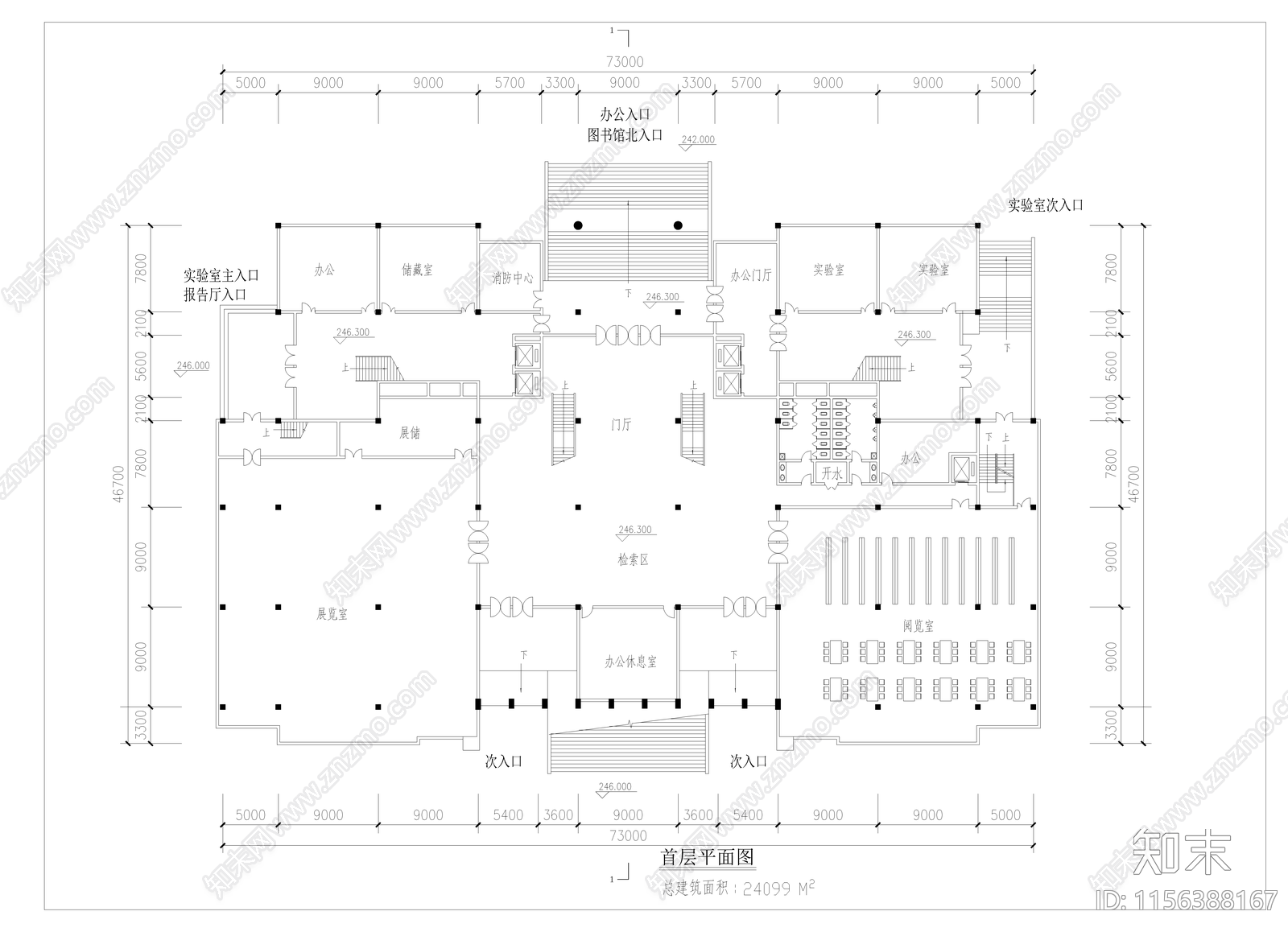 全套某高校综合楼图纸cad施工图下载【ID:1156388167】