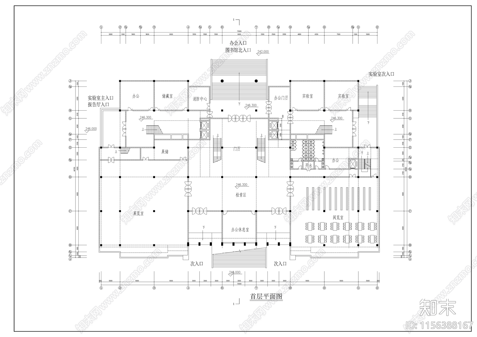 全套某高校综合楼图纸cad施工图下载【ID:1156388167】