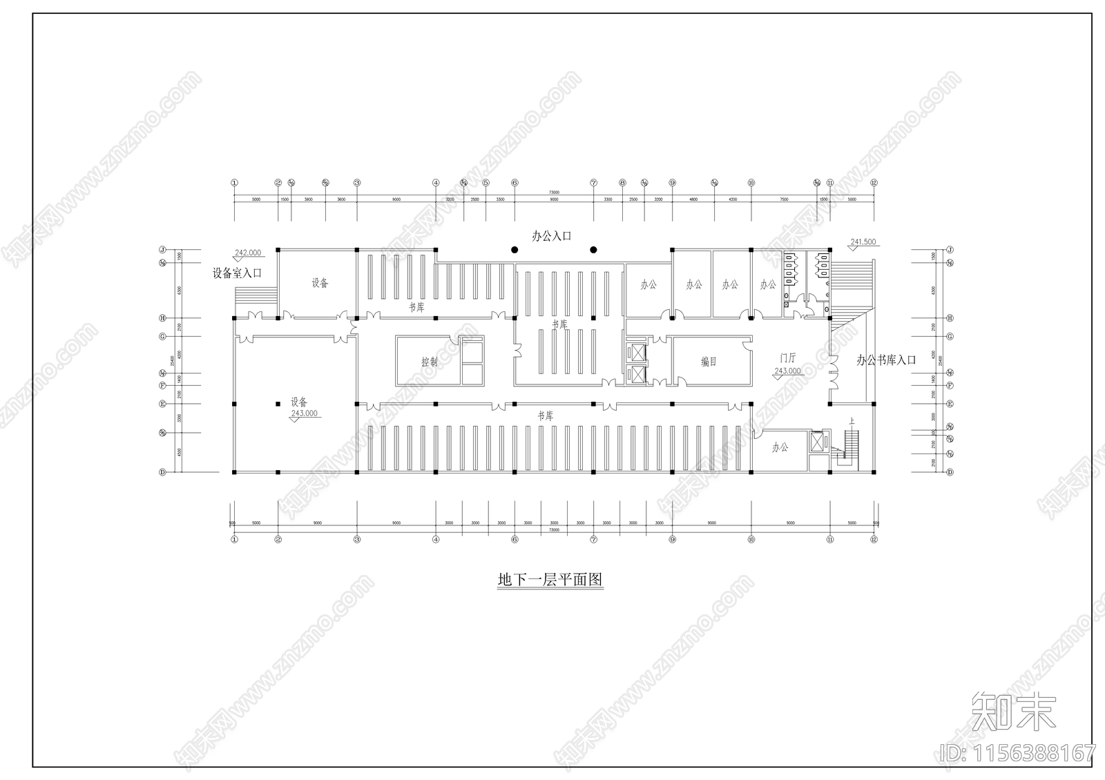 全套某高校综合楼图纸cad施工图下载【ID:1156388167】