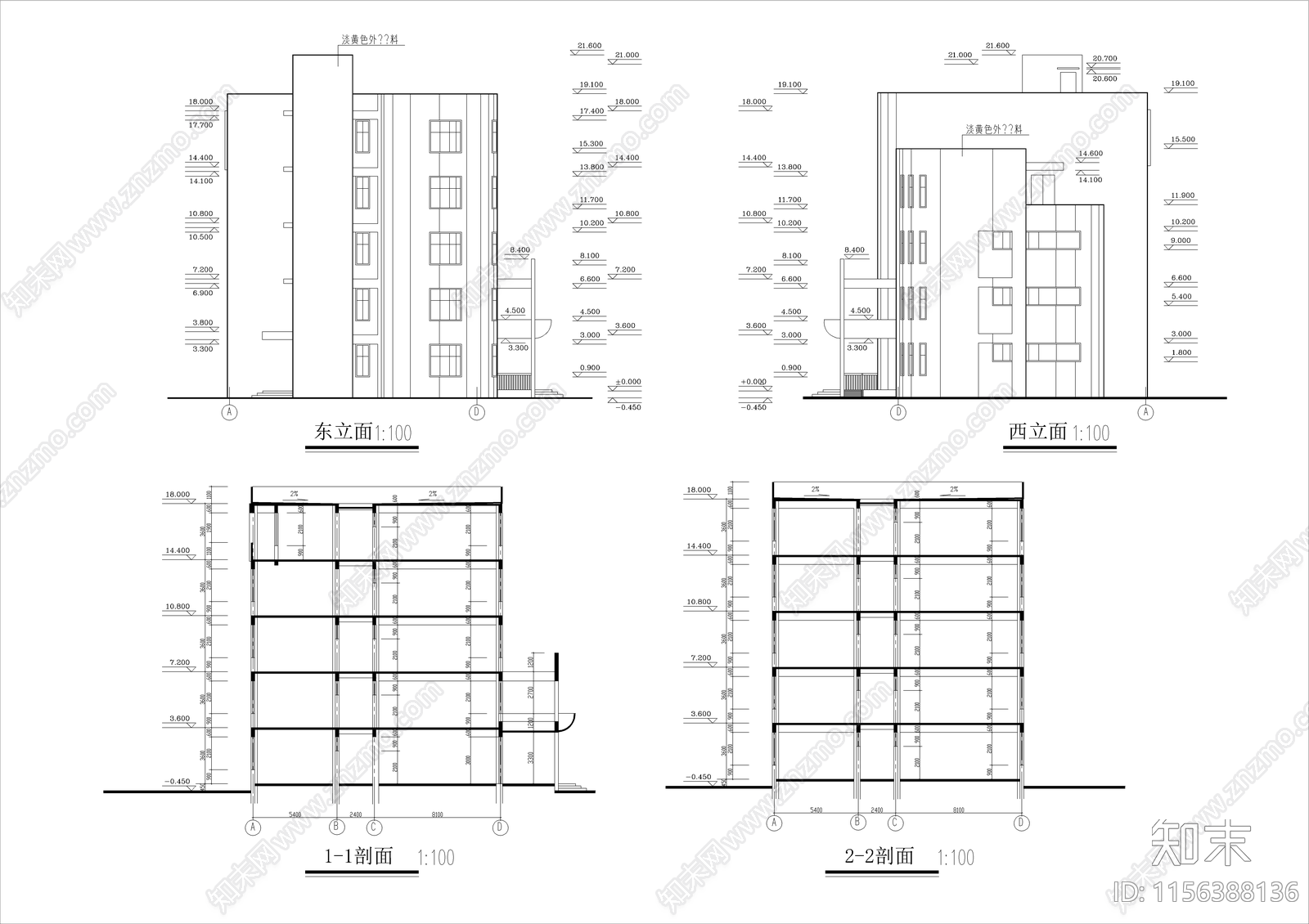 全套小学综合楼图纸cad施工图下载【ID:1156388136】