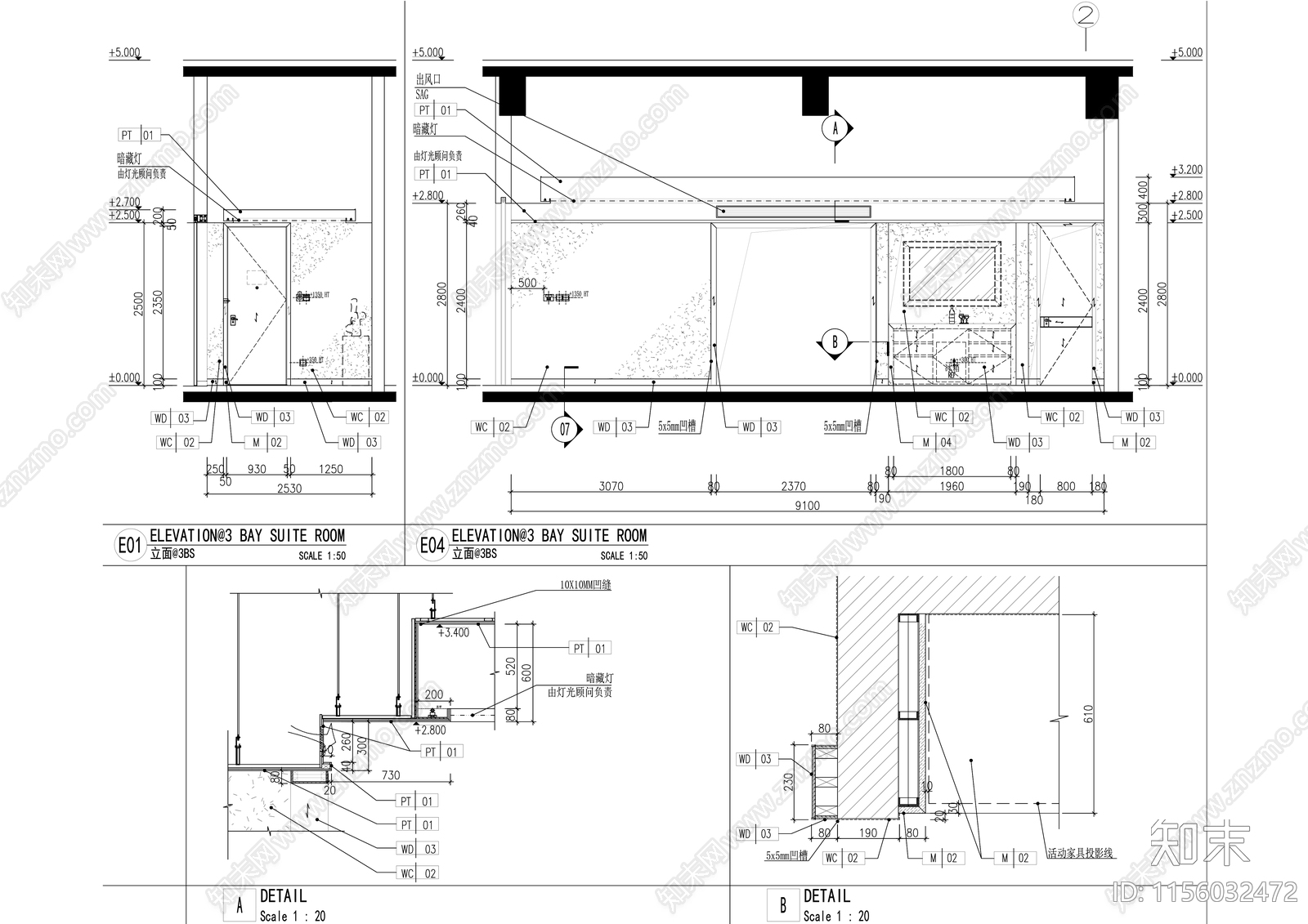 希尔顿酒店豪华家庭套间室内精装修cad施工图下载【ID:1156032472】
