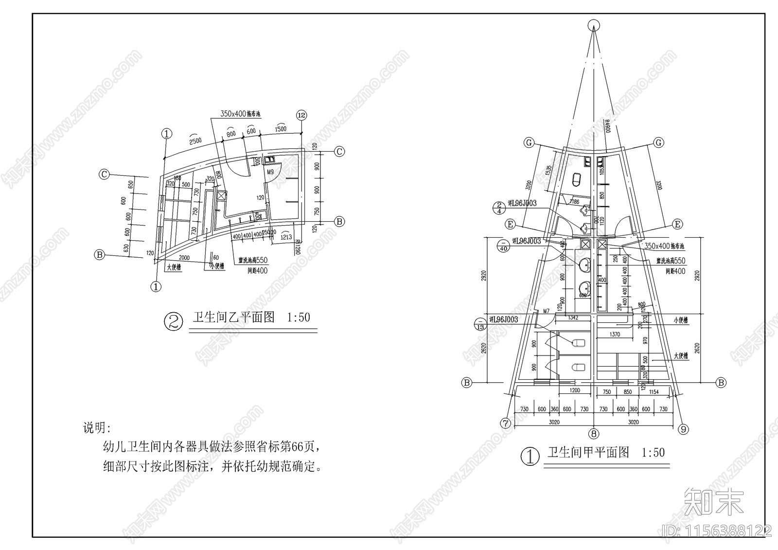 全套幼儿园cad施工图下载【ID:1156388122】