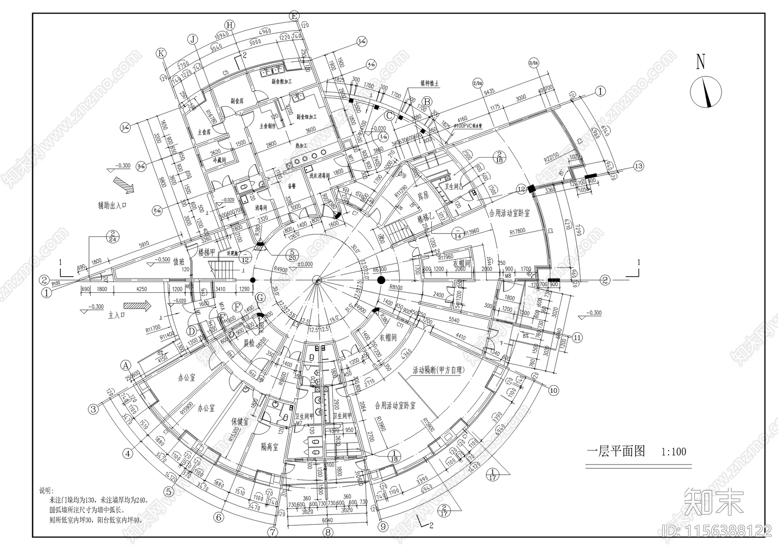 全套幼儿园cad施工图下载【ID:1156388122】