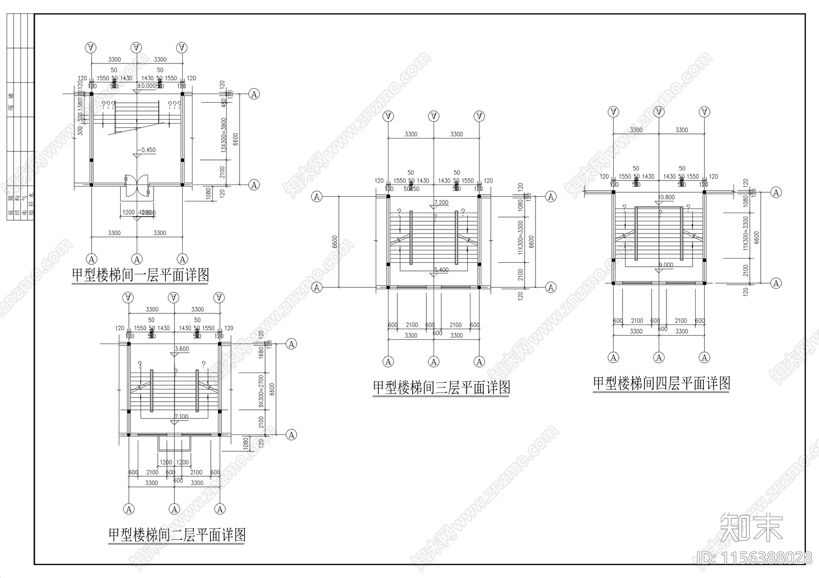 小学教学综合楼建筑图cad施工图下载【ID:1156388028】