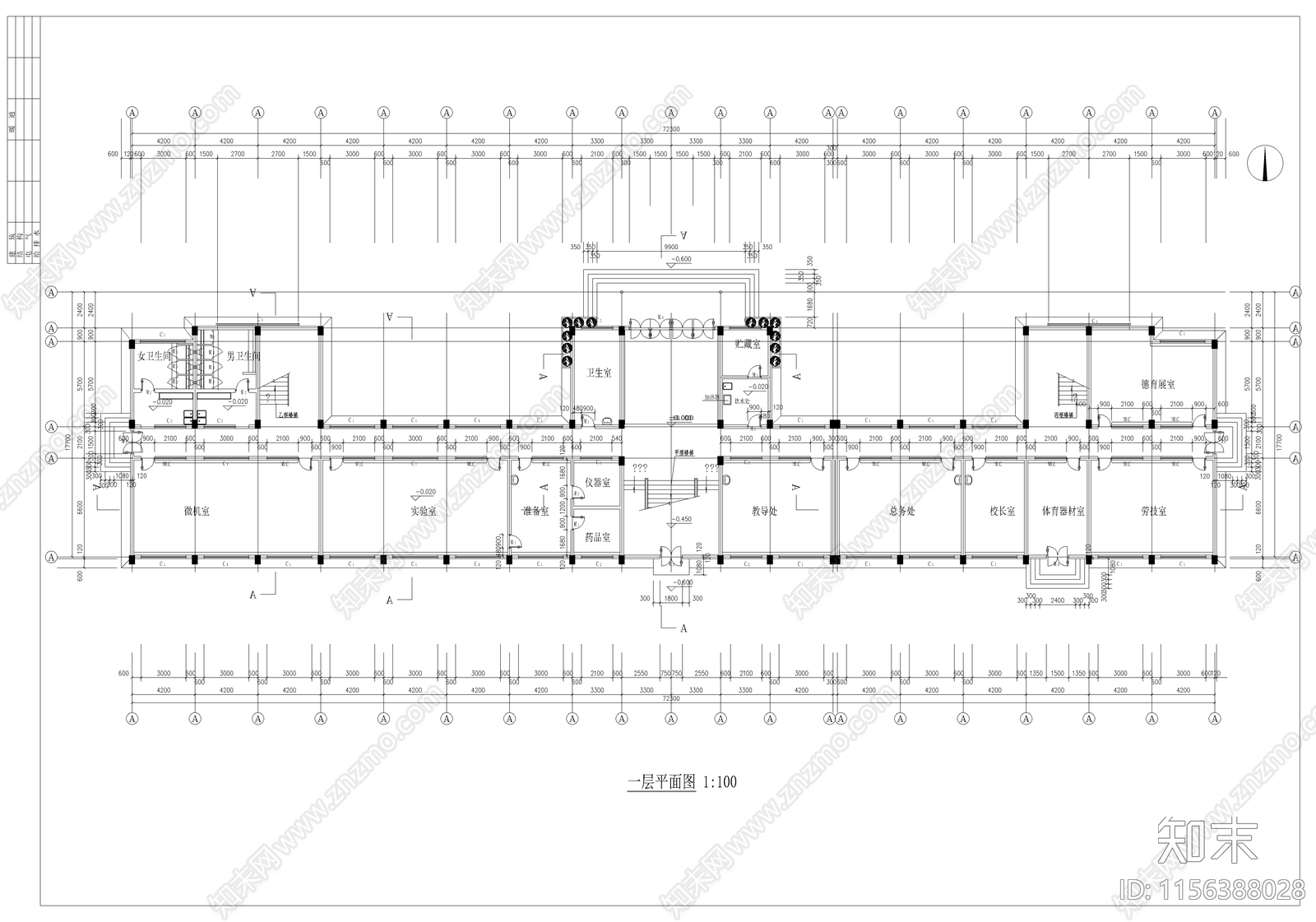 小学教学综合楼建筑图cad施工图下载【ID:1156388028】