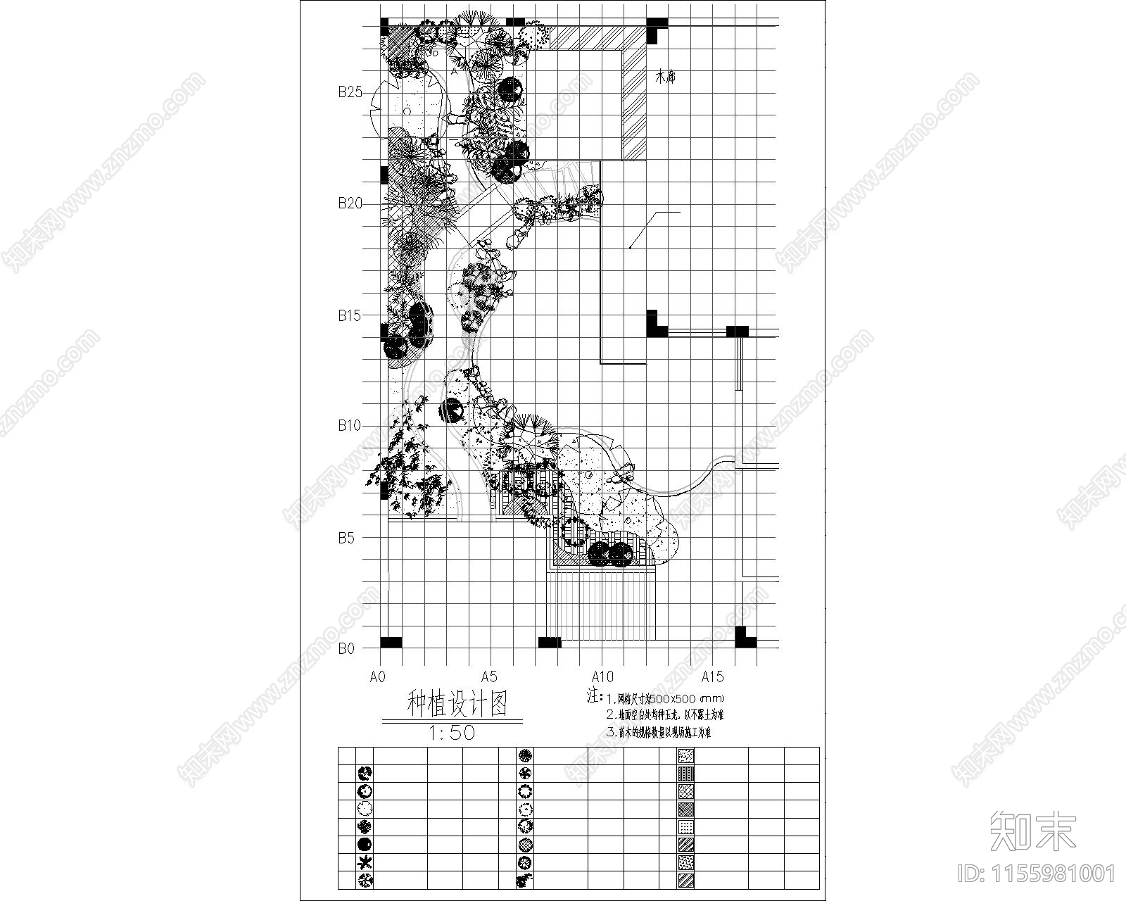 2024全套别墅园林绿化cad施工图下载【ID:1155981001】