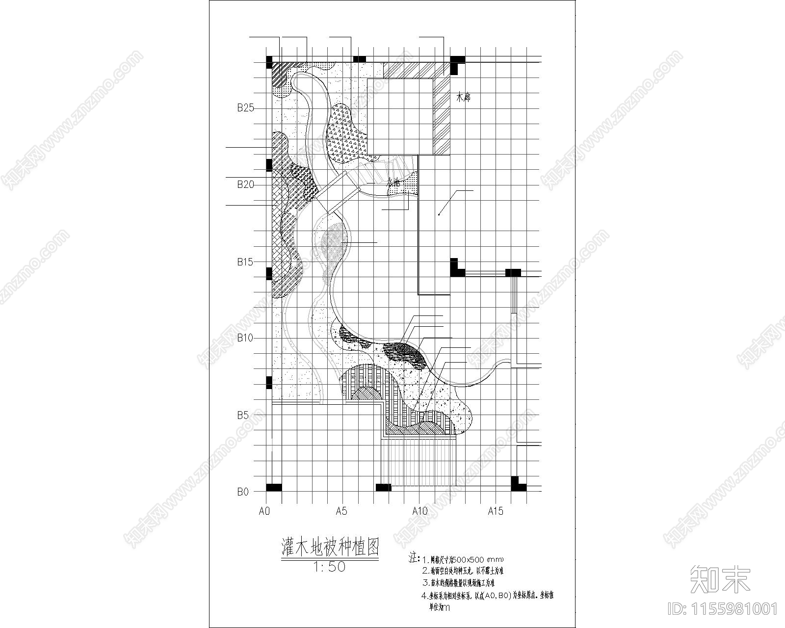 2024全套别墅园林绿化cad施工图下载【ID:1155981001】