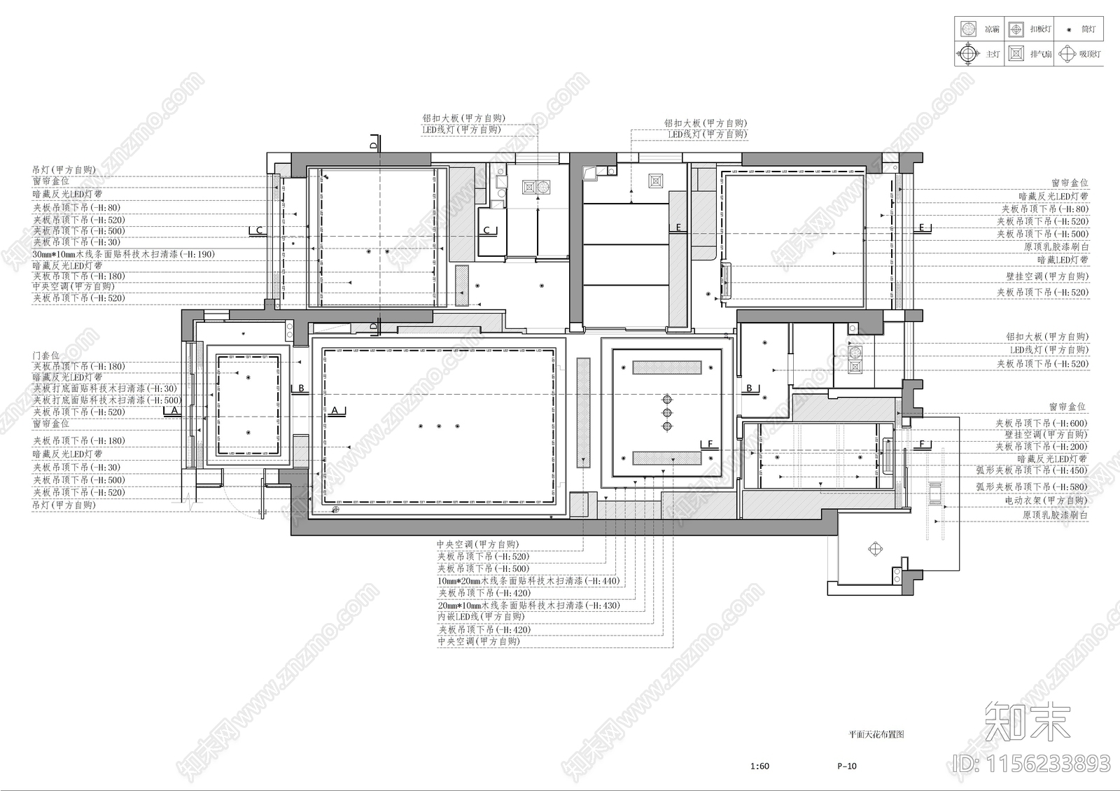 现代室内家装cad施工图下载【ID:1156233893】