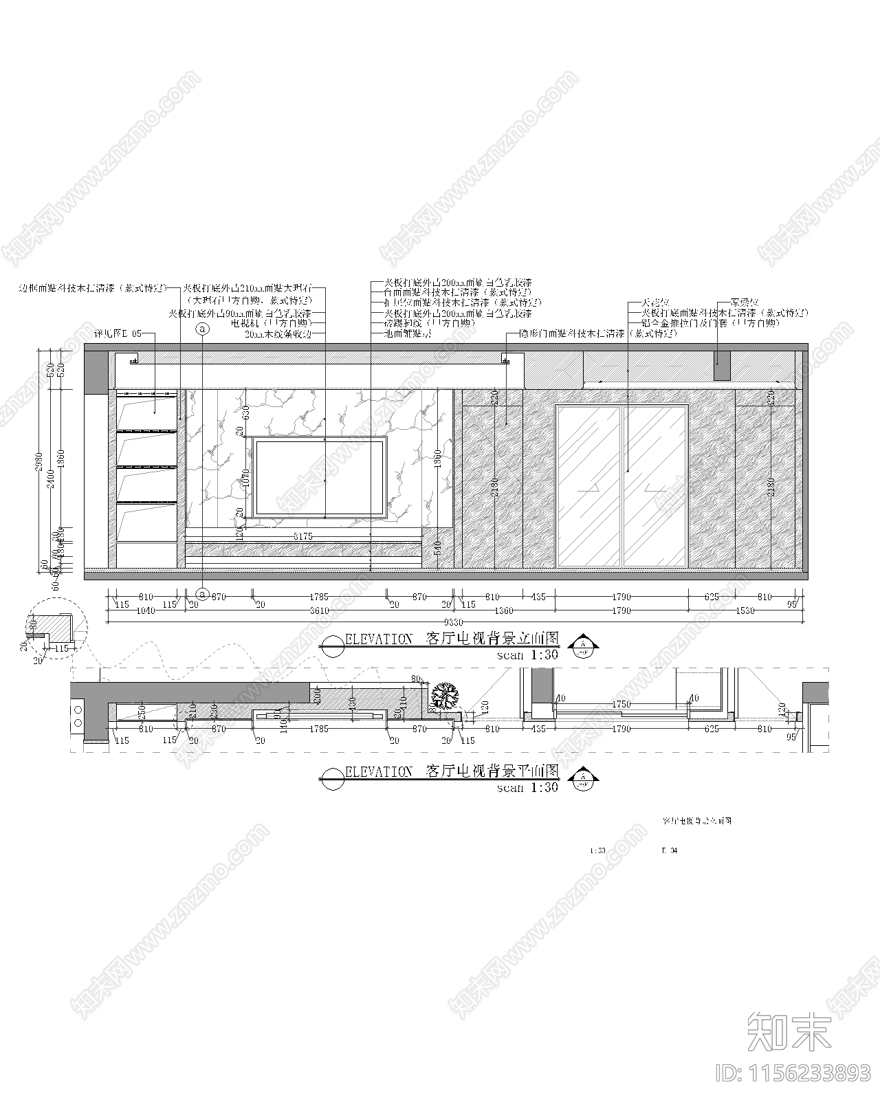 现代室内家装cad施工图下载【ID:1156233893】