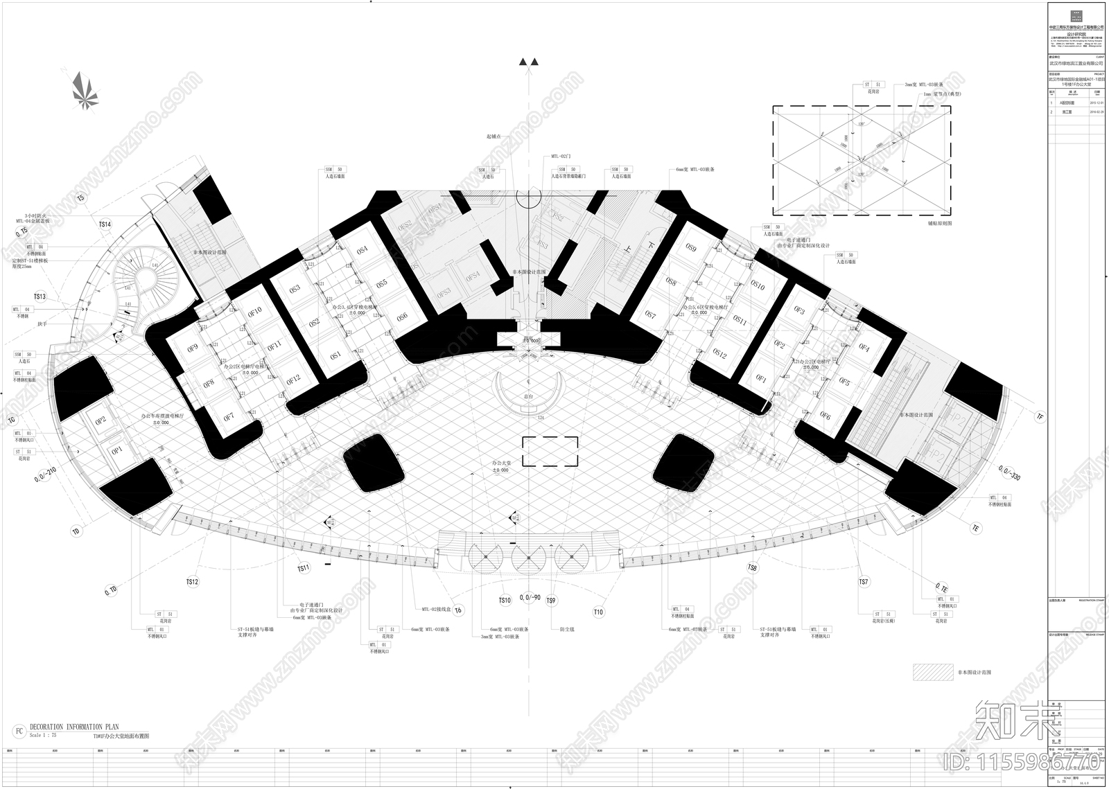 武汉绿地中心办公层cad施工图下载【ID:1155986770】