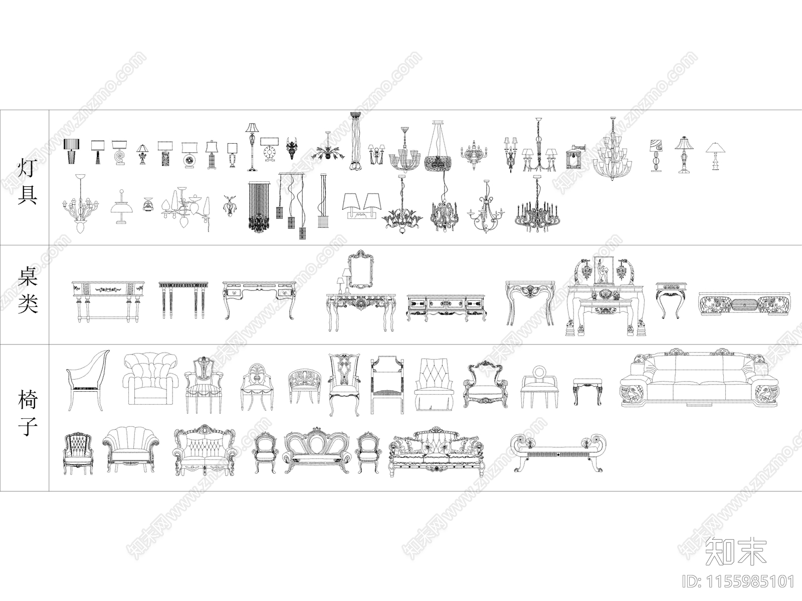欧式家装公装商业空间综合图库施工图下载【ID:1155985101】