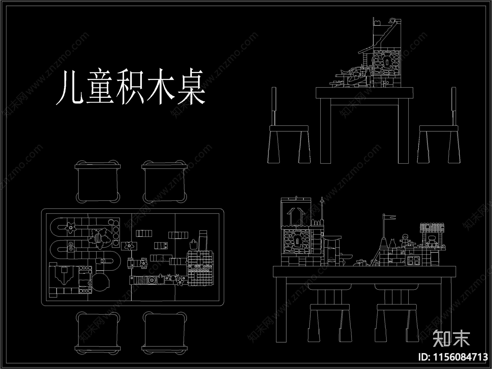 儿童房桌椅积木玩具桌cad施工图下载【ID:1156084713】