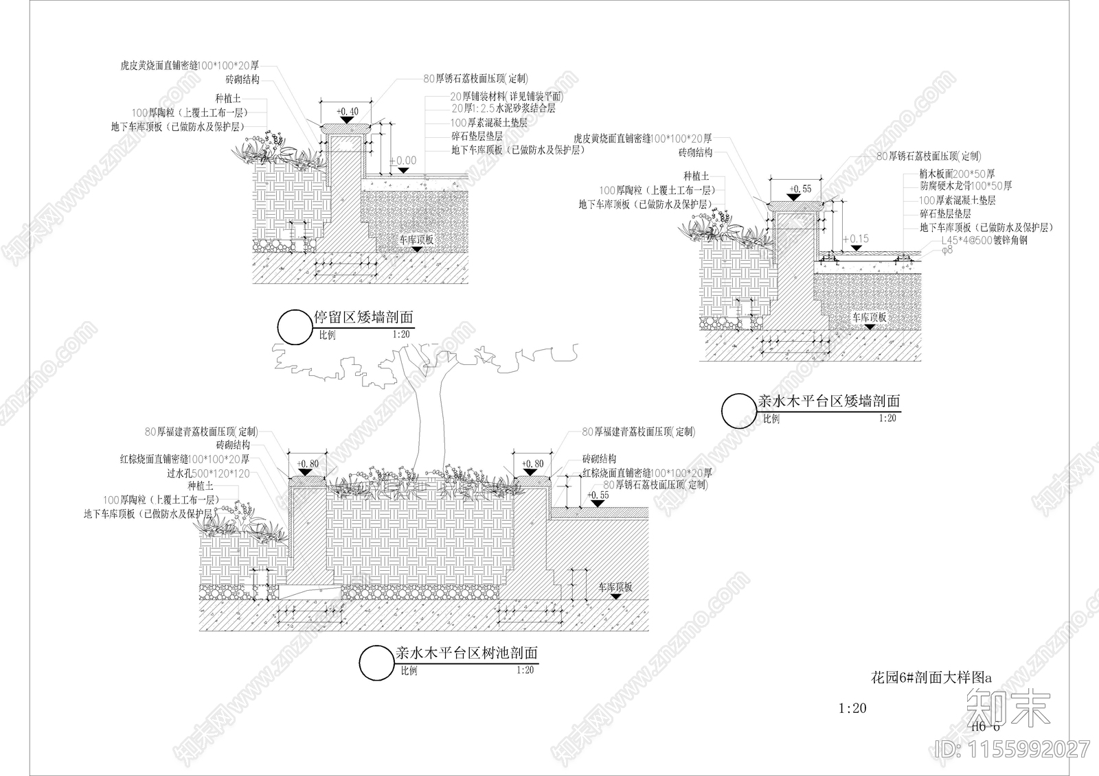 高档小区豪宅花园景观设计园cad施工图下载【ID:1155992027】