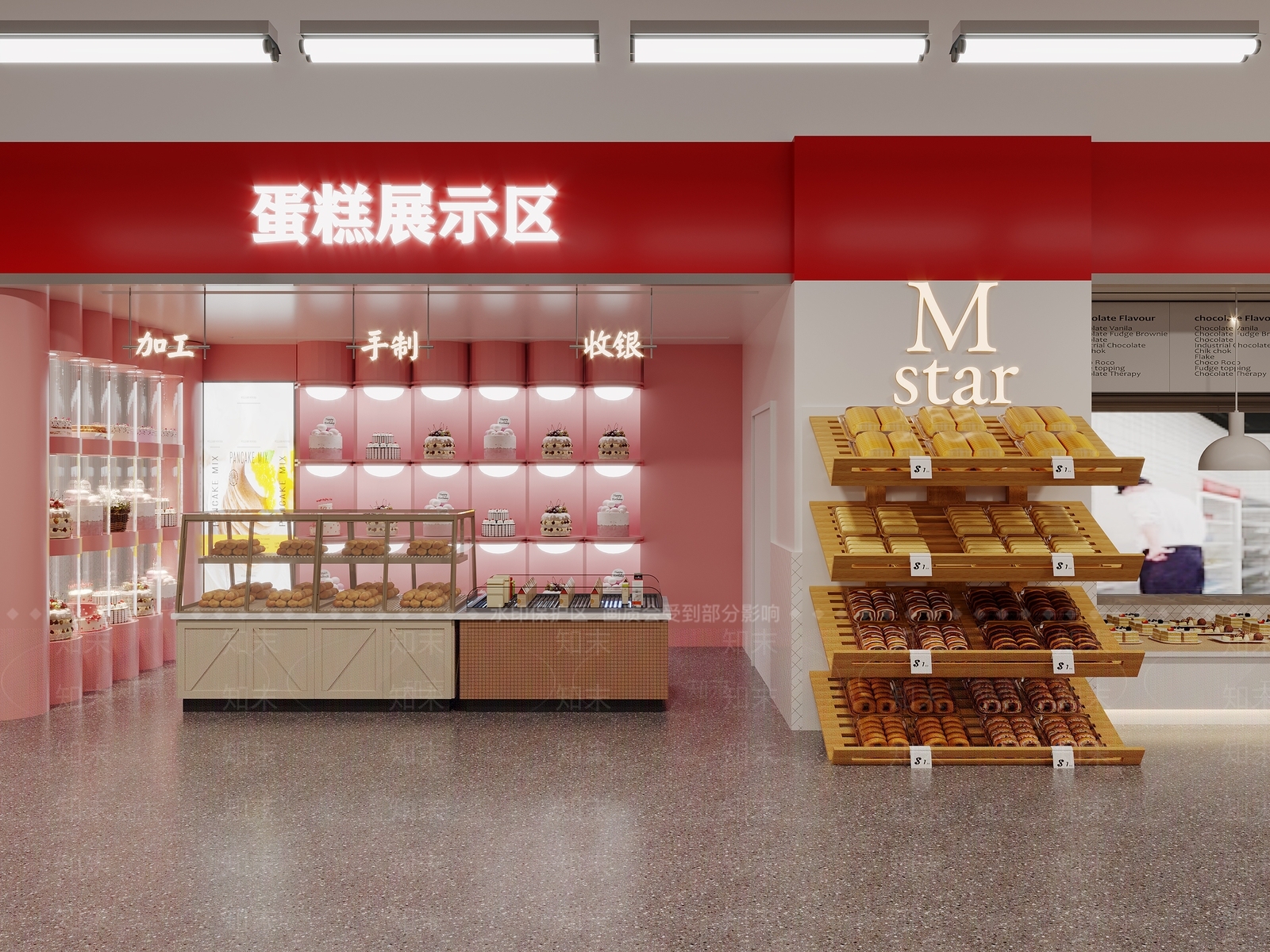 现代蛋糕甜品烘焙店门头3D模型下载【ID:1155992698】