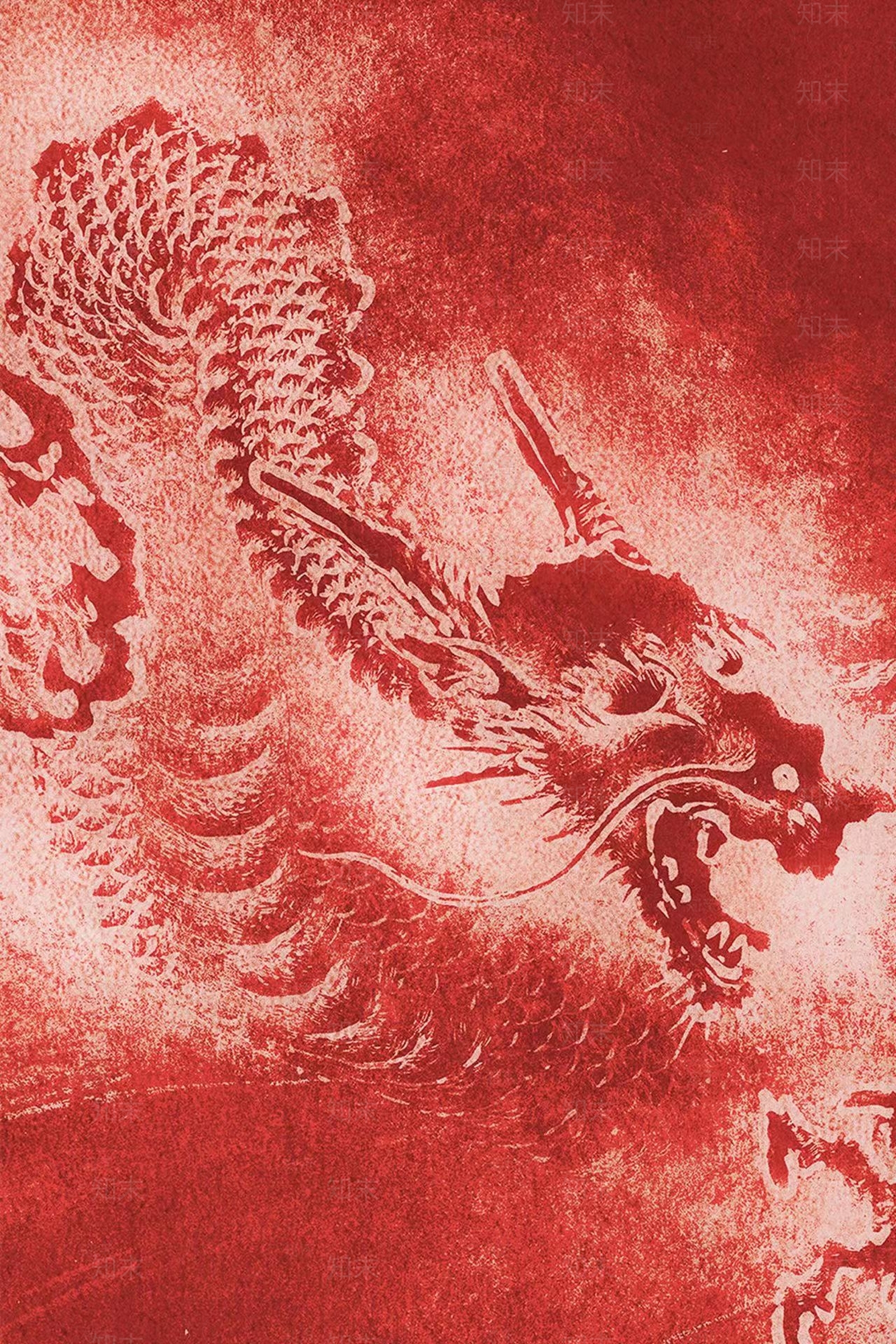 中国红简约底纹贴图下载【ID:1155999041】