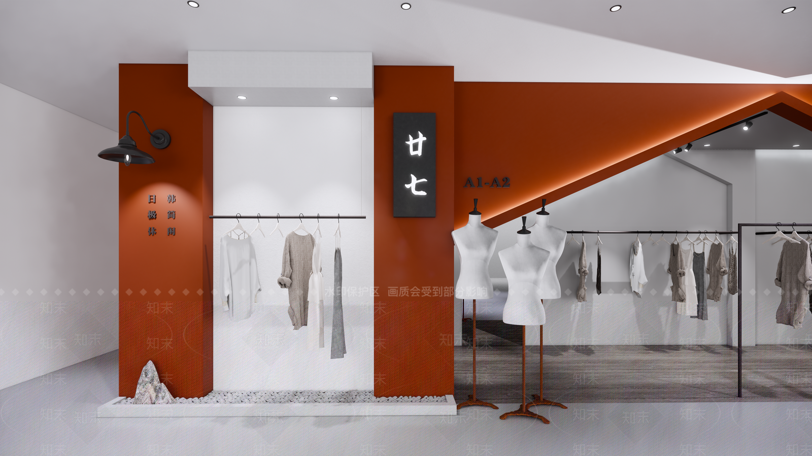 现代简约风格服装店SU模型下载【ID:1155999399】