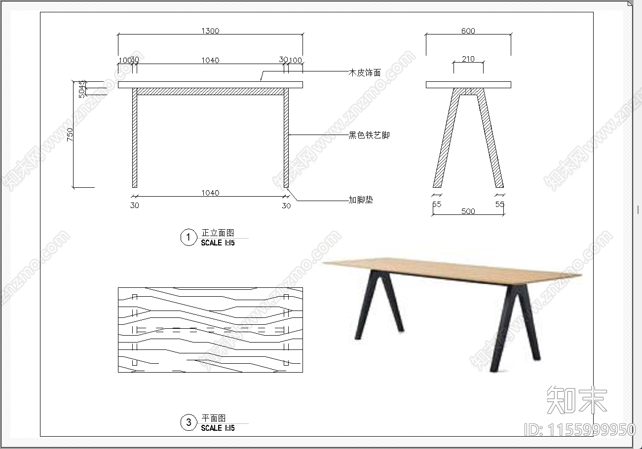 餐桌施工图下载【ID:1155999950】