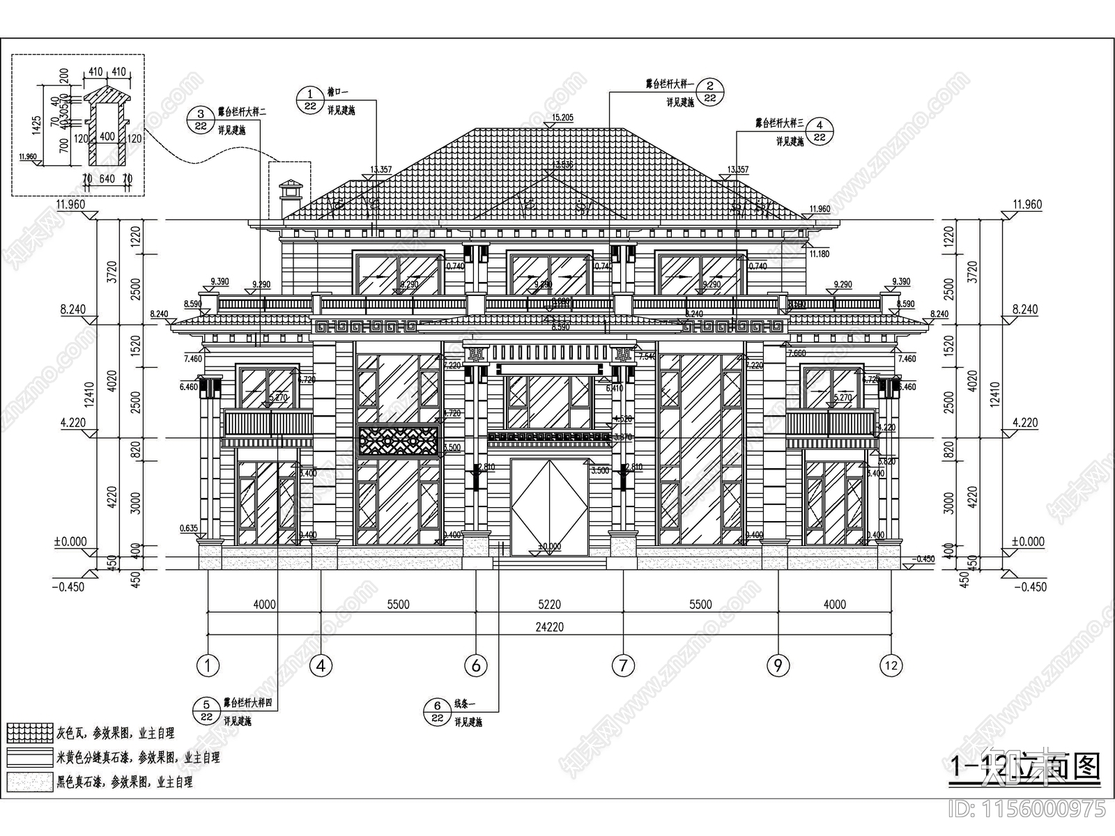 新中式三层独栋别墅建筑施工图下载【ID:1156000975】