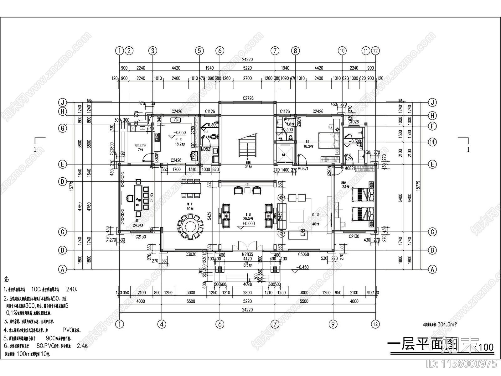 新中式三层独栋别墅建筑施工图下载【ID:1156000975】