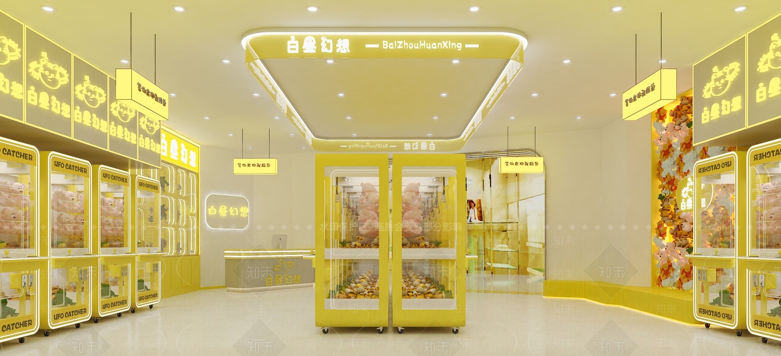 现代抓娃娃店3D模型下载【ID:1156010005】