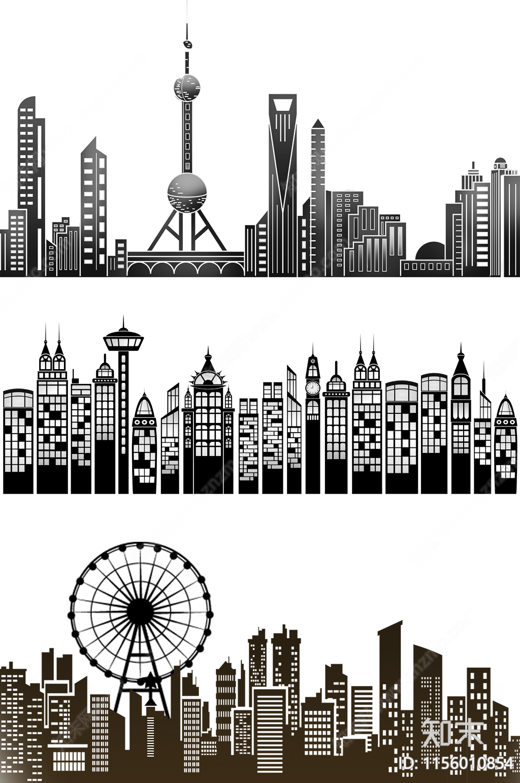 png免抠城市地标建筑剪影下载【ID:1156010854】undefined