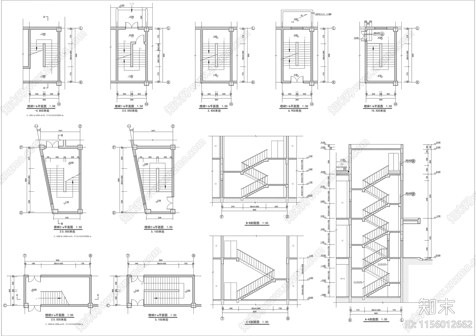 超市建筑施工图下载【ID:1156012662】