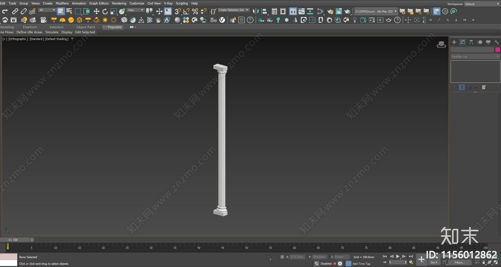 欧式古典石膏柱3D模型下载【ID:1156012862】