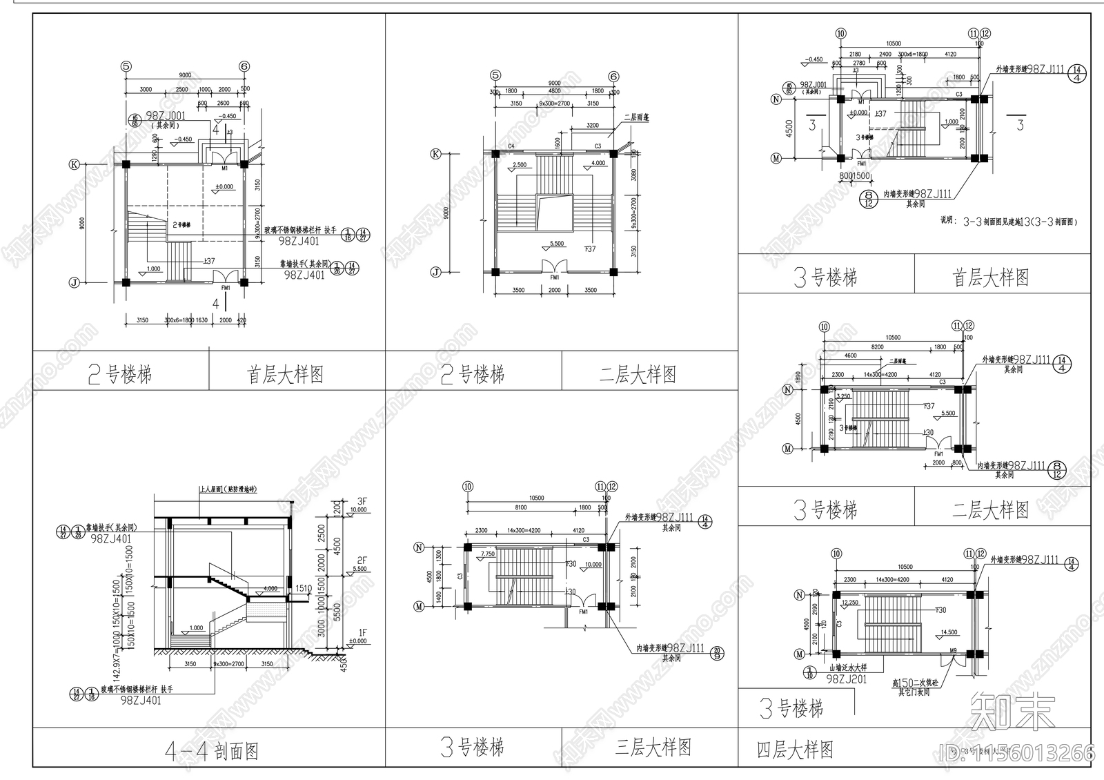 大型超市施工图下载【ID:1156013266】