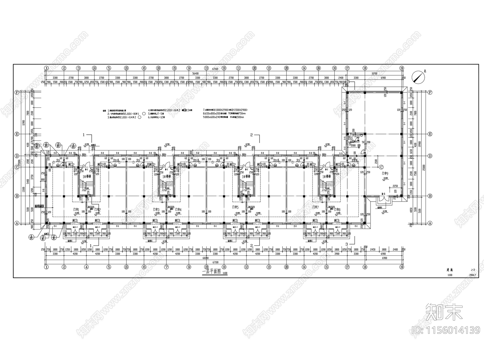 多层商住楼建施图cad施工图下载【ID:1156014139】