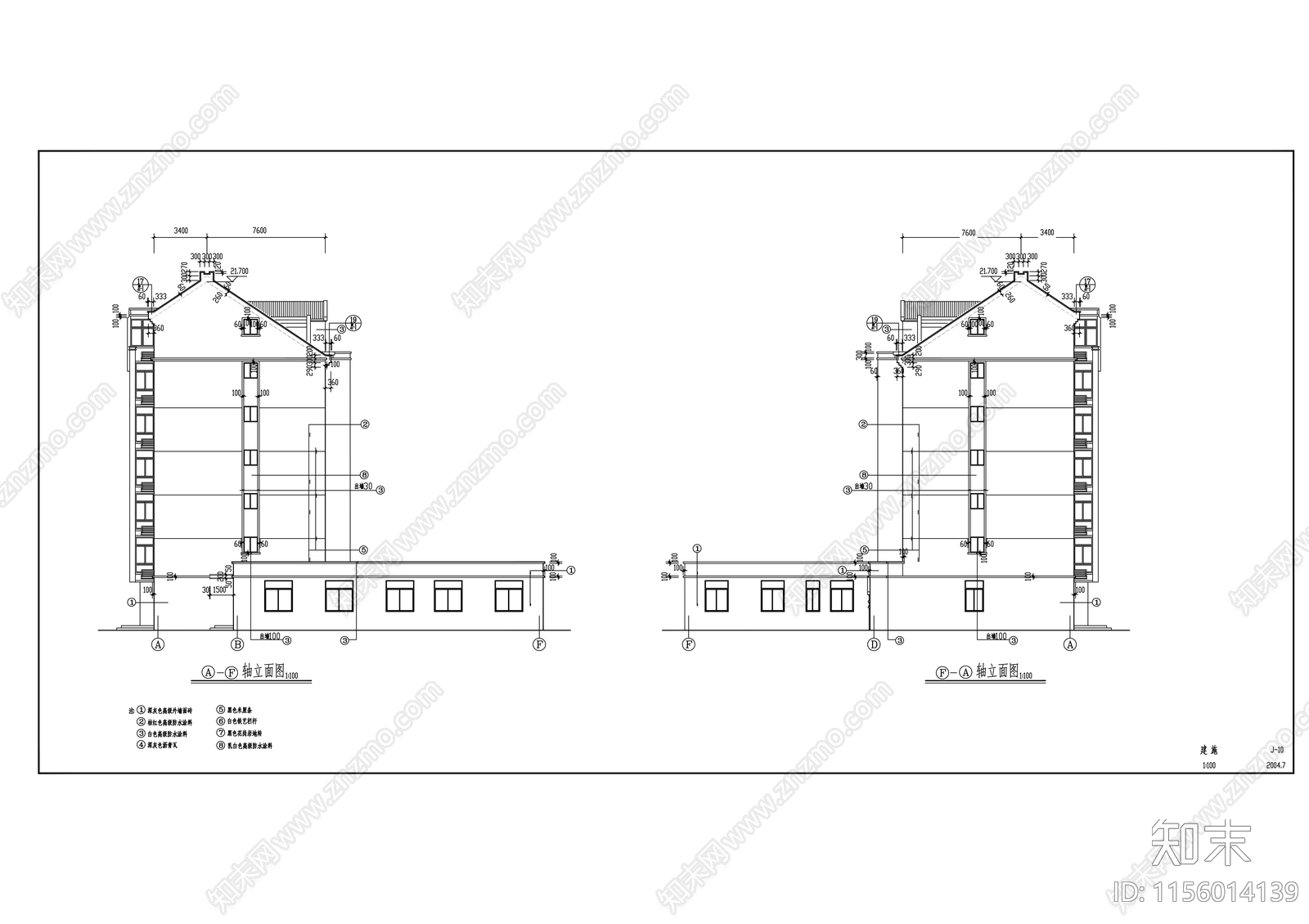 多层商住楼建施图cad施工图下载【ID:1156014139】