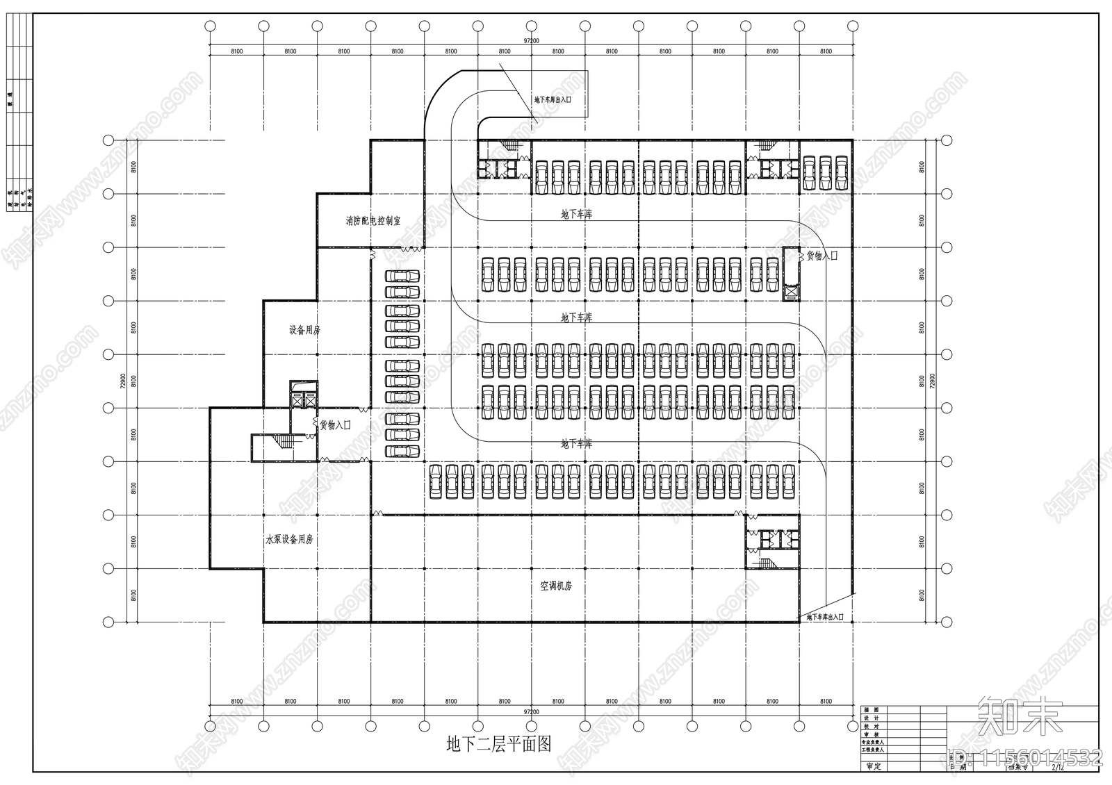 购物中心初步设计方案cad施工图下载【ID:1156014532】