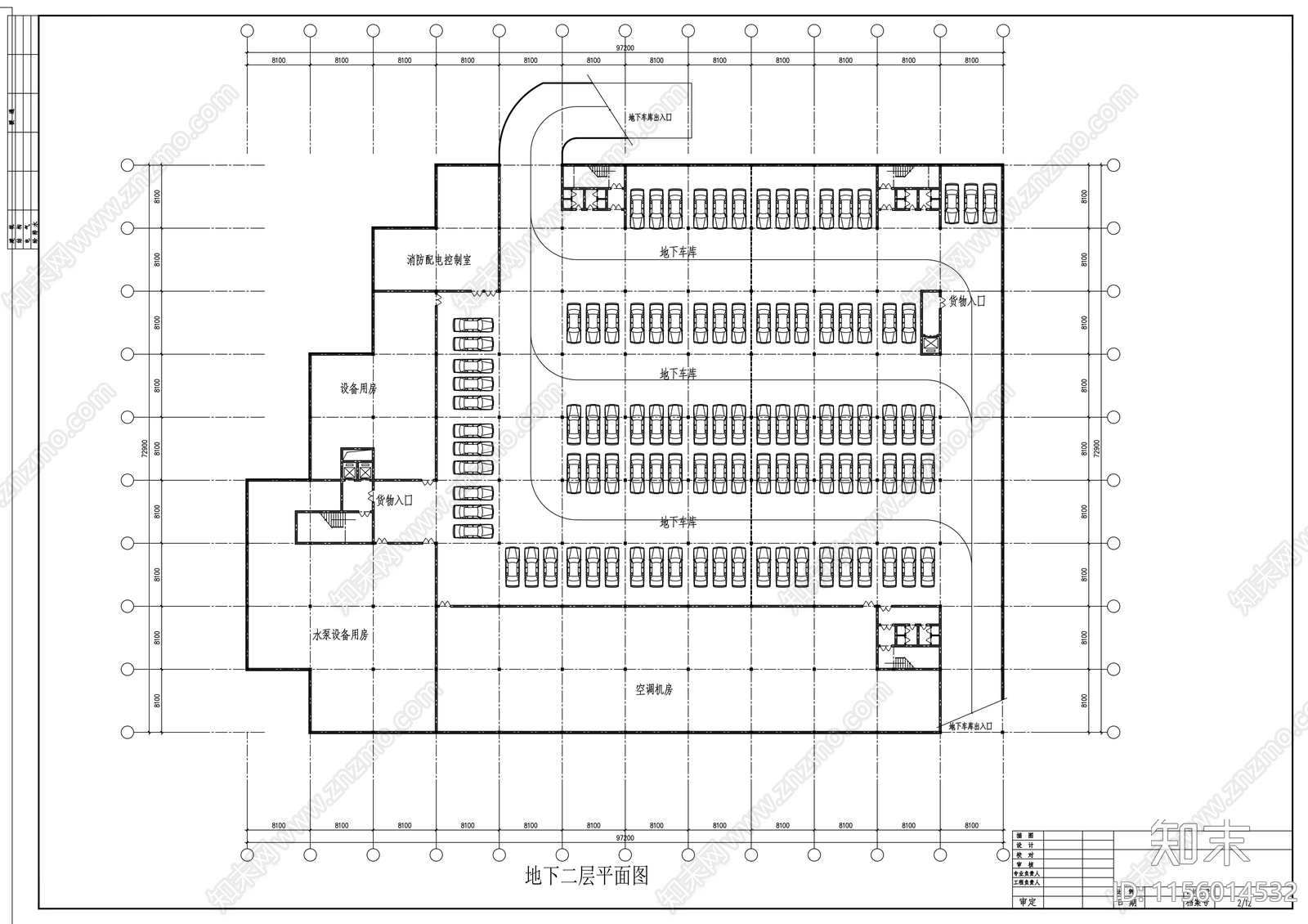 购物中心初步设计方案cad施工图下载【ID:1156014532】