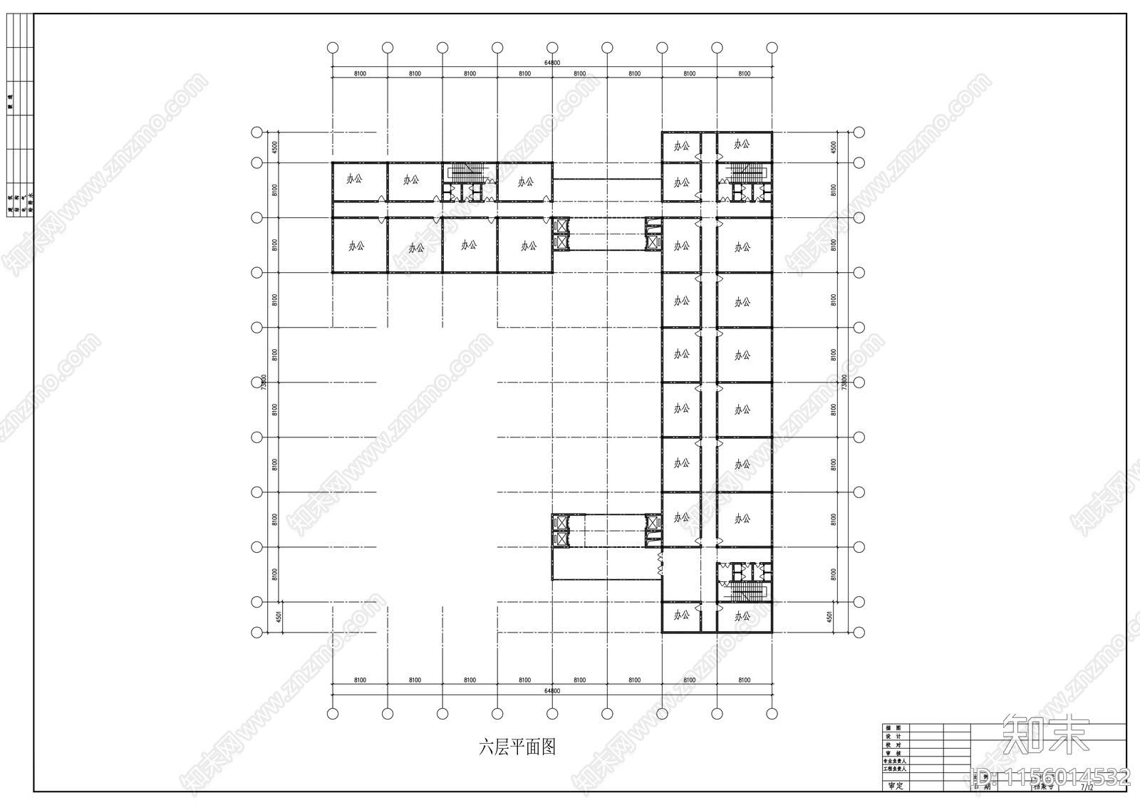 购物中心初步设计方案cad施工图下载【ID:1156014532】