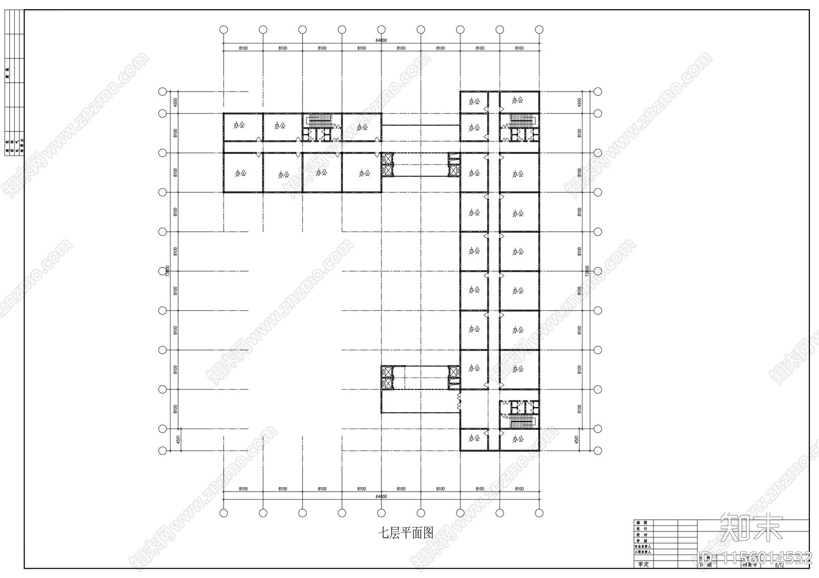 购物中心初步设计方案cad施工图下载【ID:1156014532】