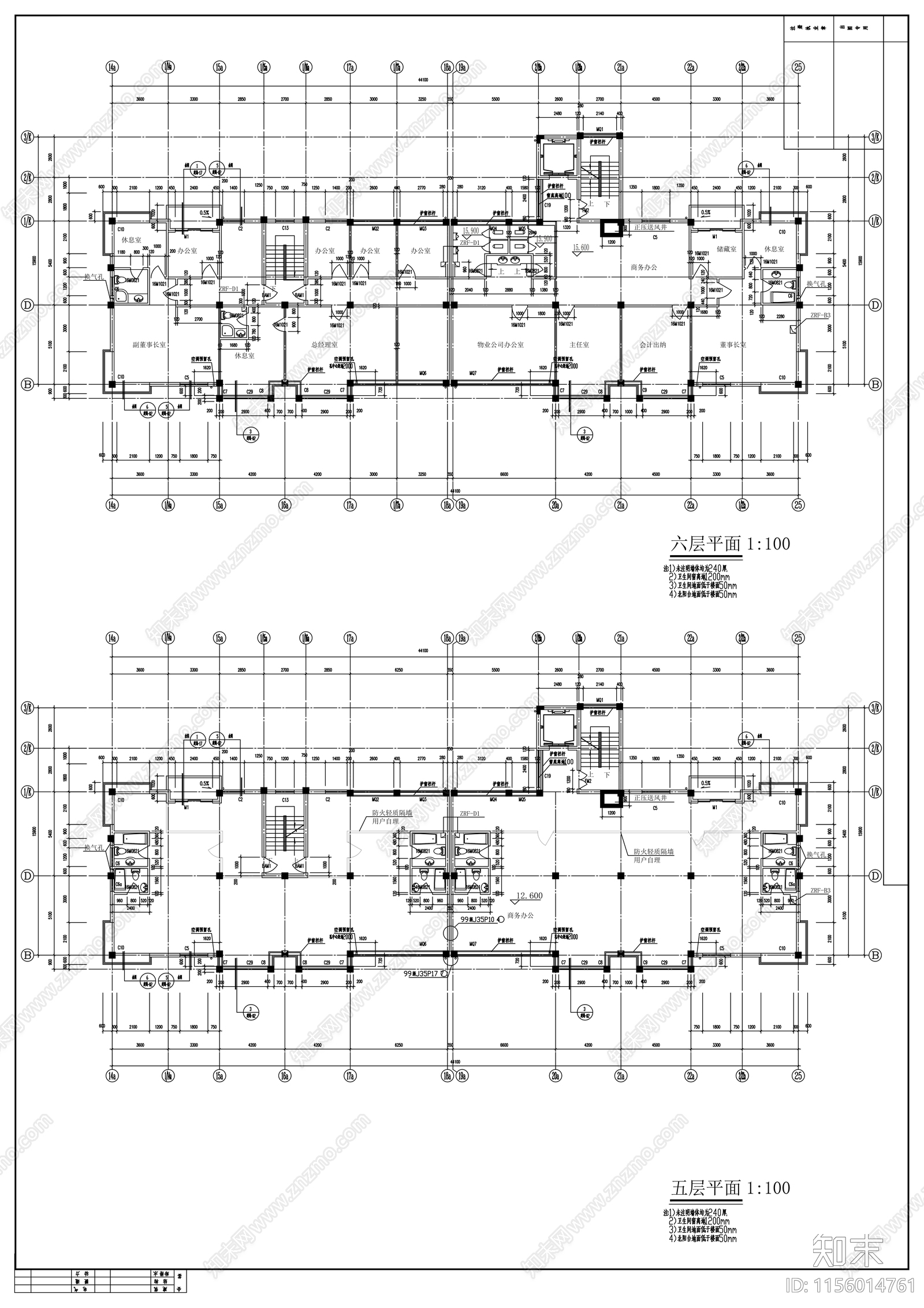 临城农贸市场建筑cad施工图下载【ID:1156014761】