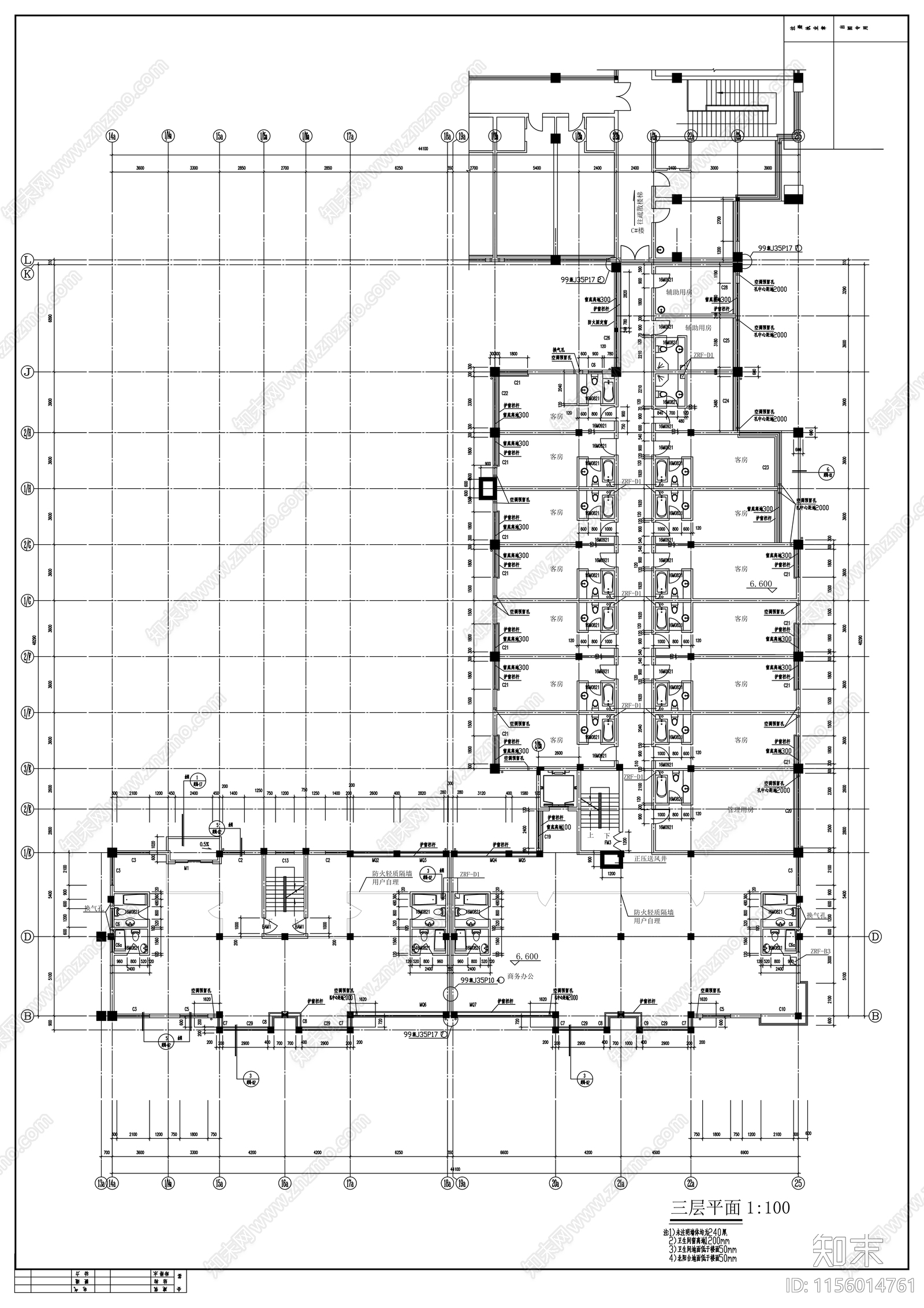 临城农贸市场建筑cad施工图下载【ID:1156014761】