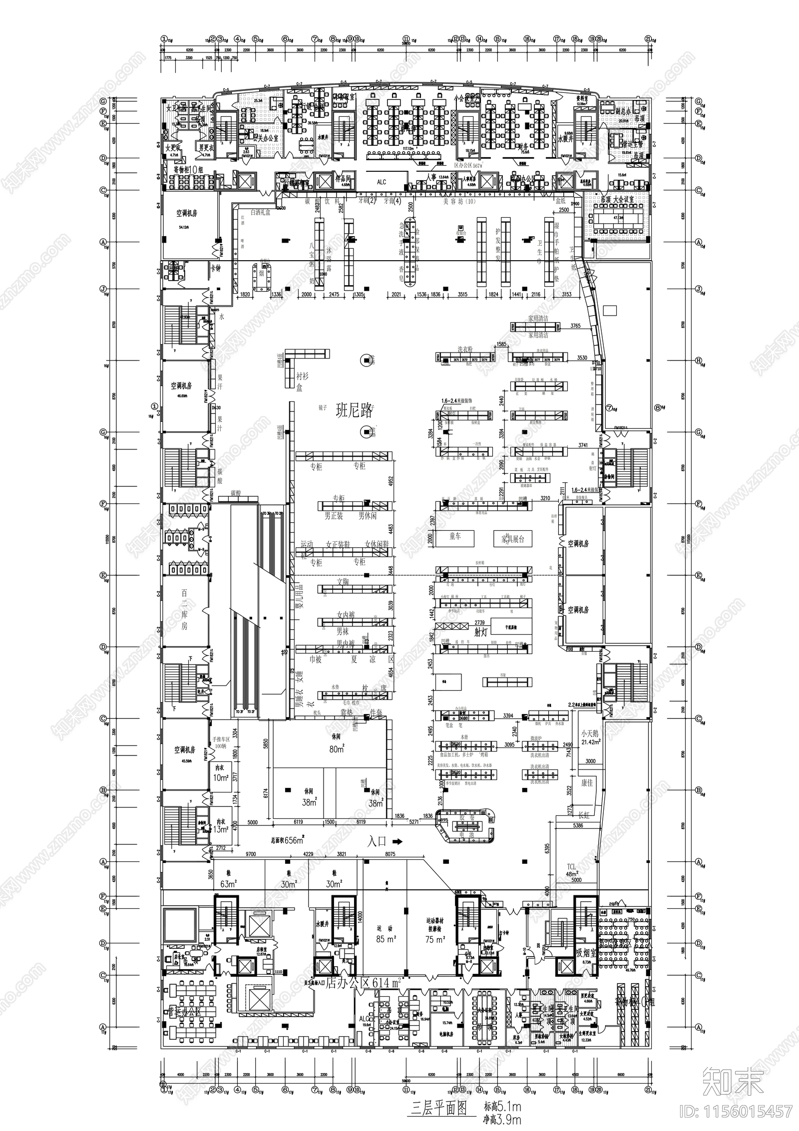 商场平面图施工图下载【ID:1156015457】