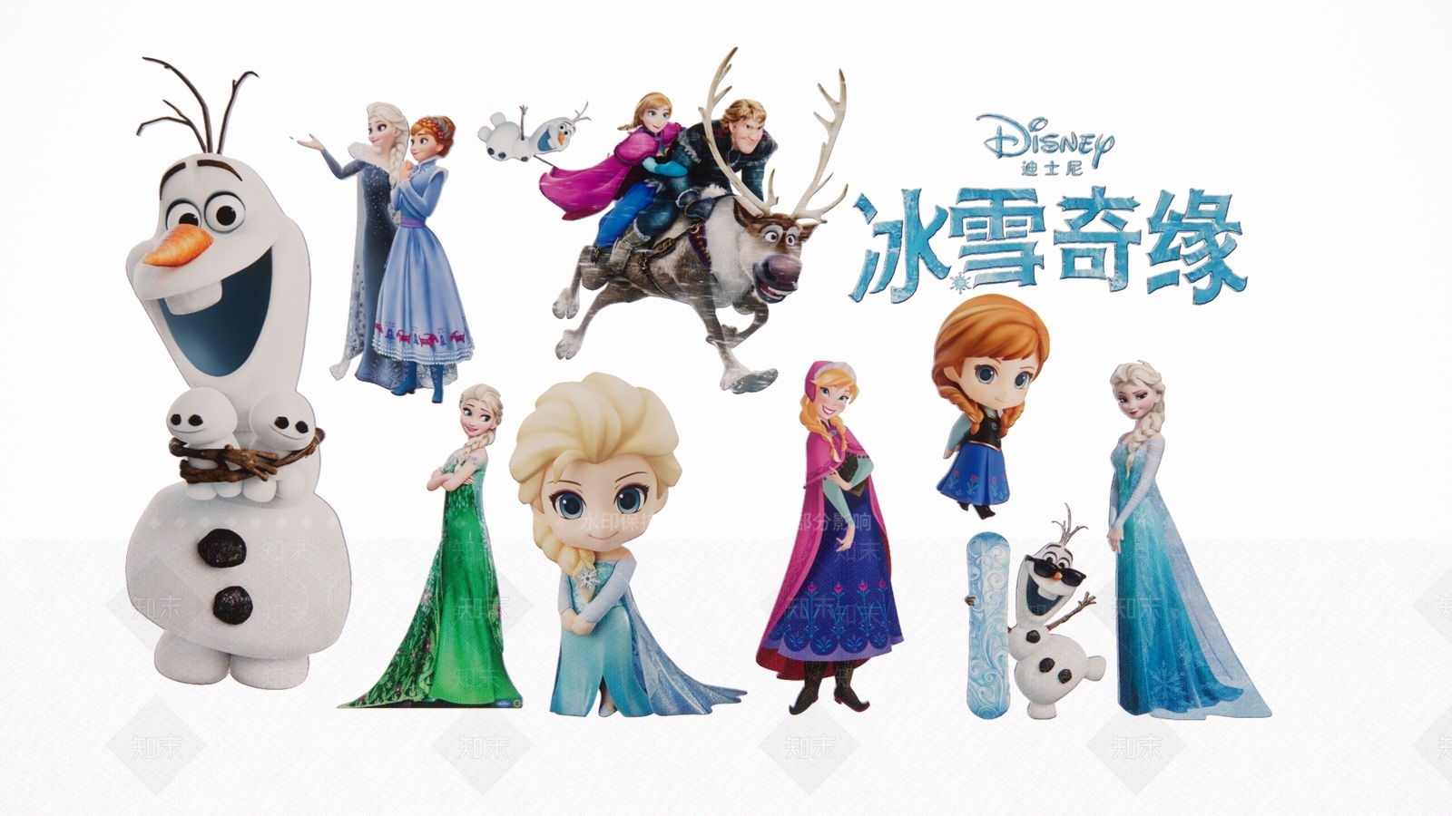 现代2D冰雪奇缘汉斯3D模型下载【ID:1156015215】