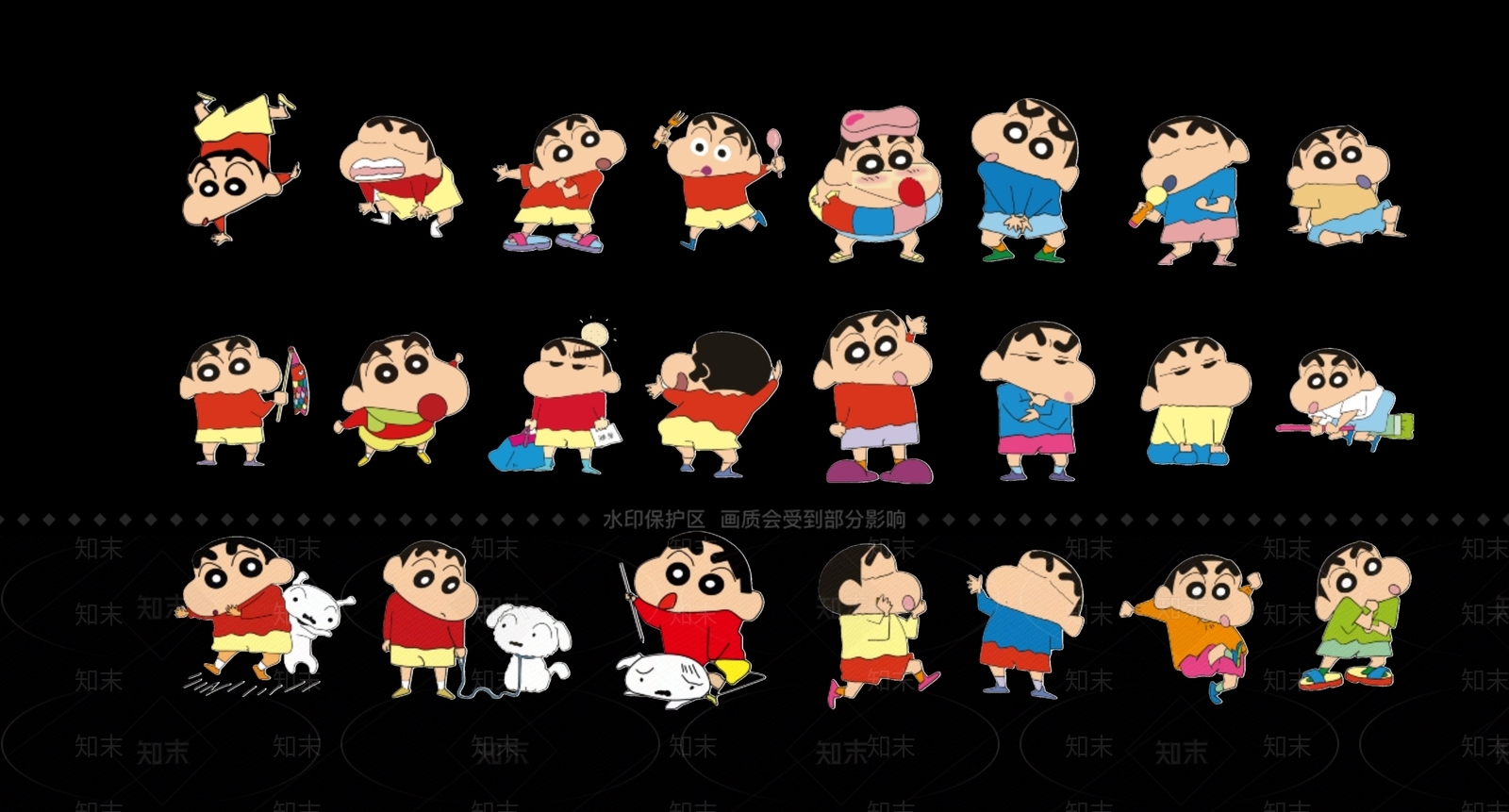 现代2D卡通蜡笔小新剪影3D模型下载【ID:1156118992】