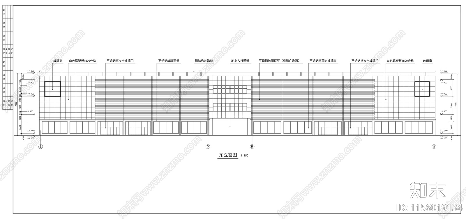 商场方案cad施工图下载【ID:1156019134】