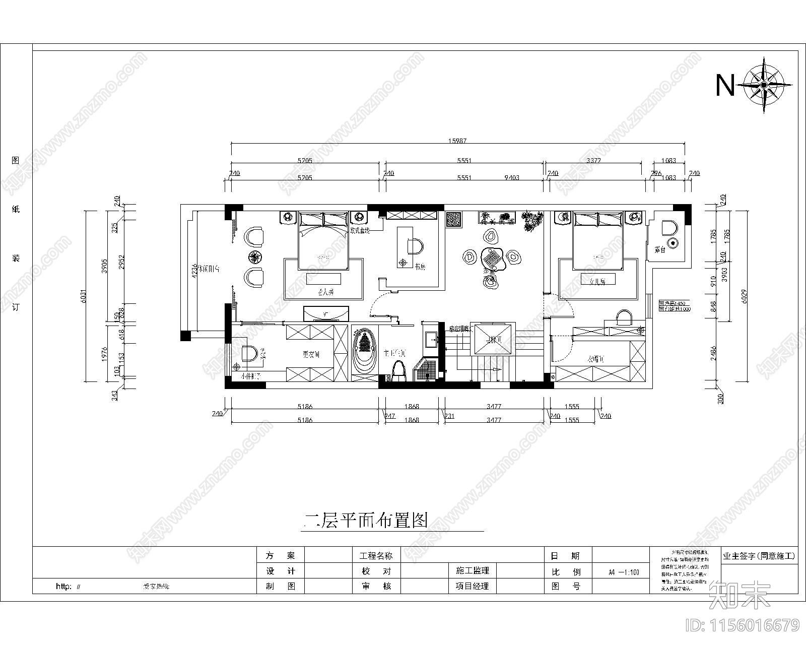 五层别墅设计cad施工图下载【ID:1156016679】